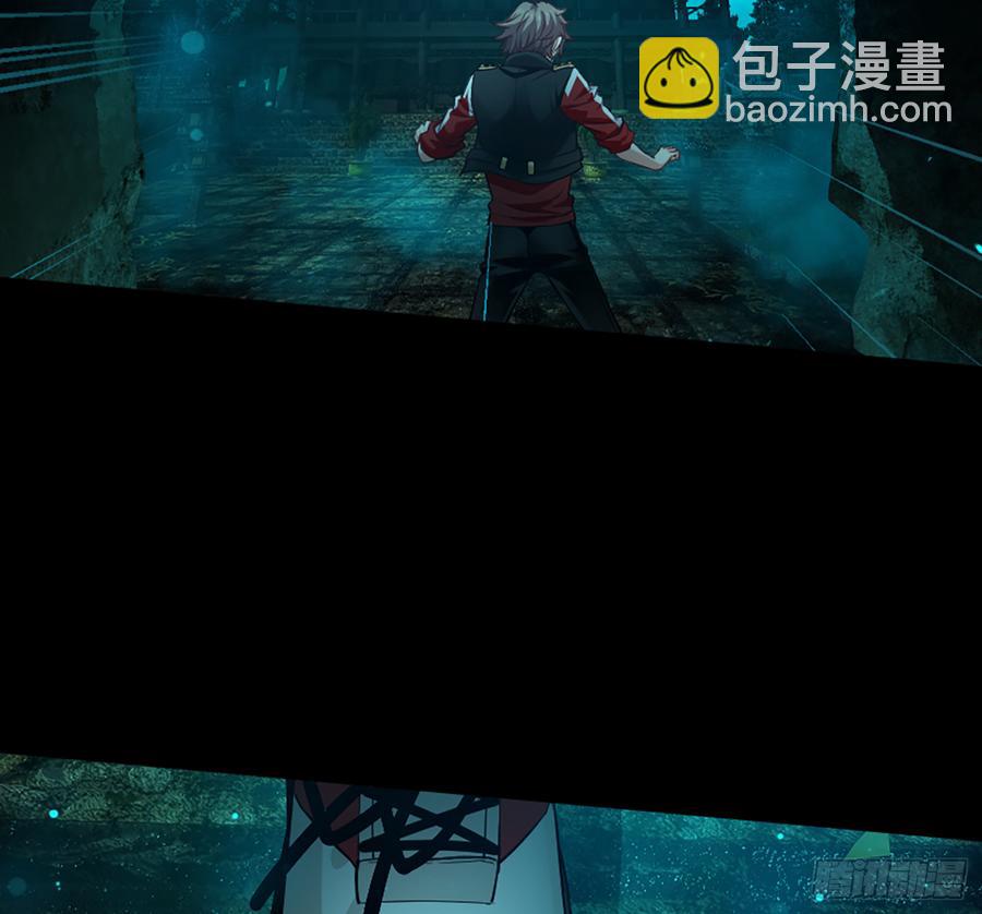 白骨庙(1/2)-第62话