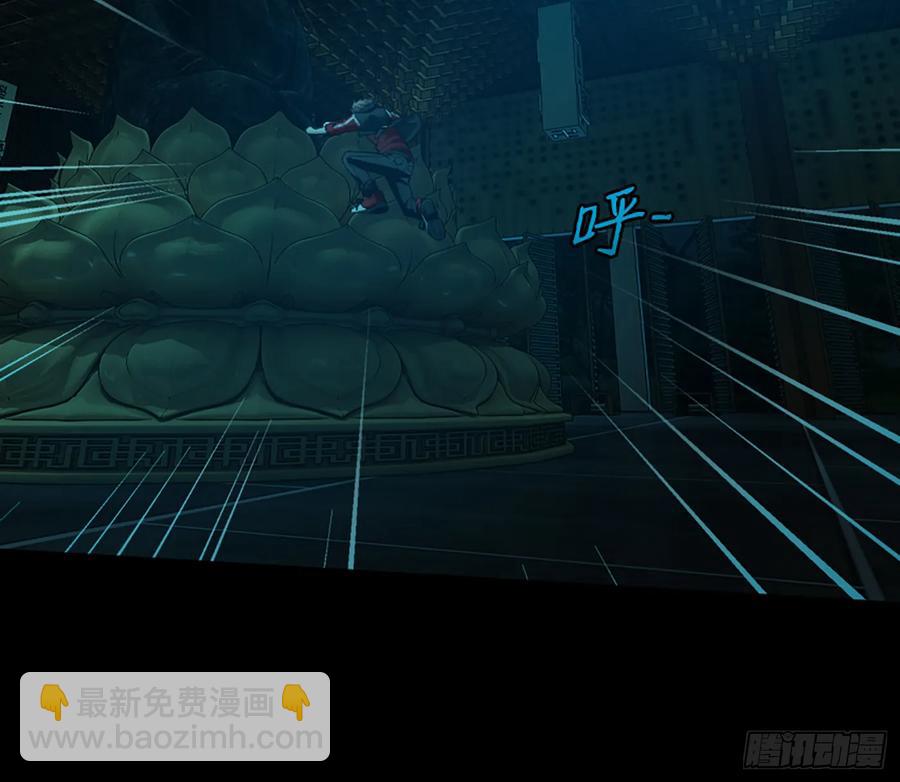 装13失败(1/2)-第64话