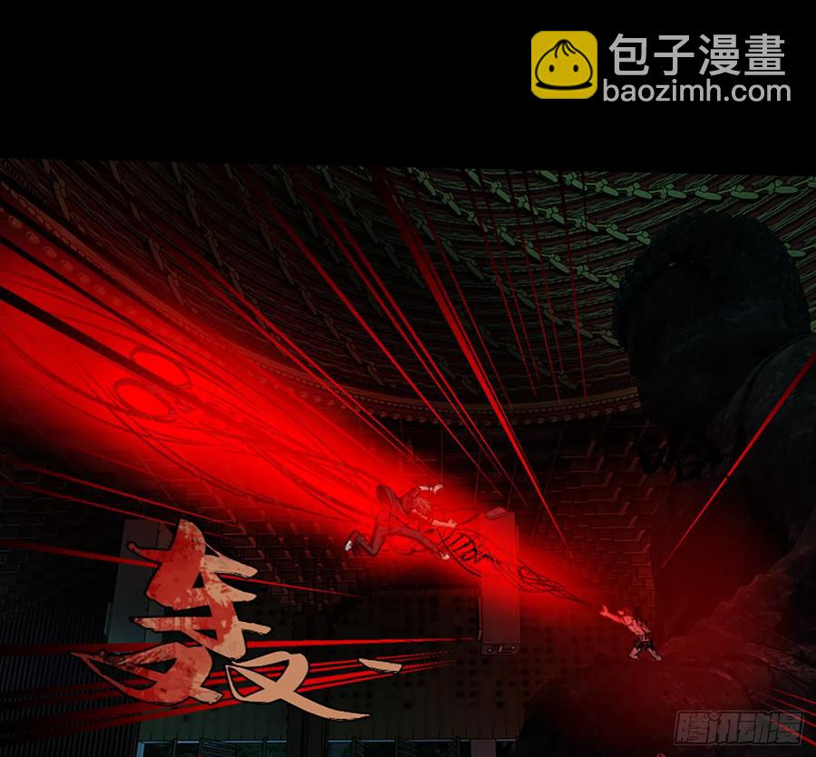 装13失败(1/2)-第64话