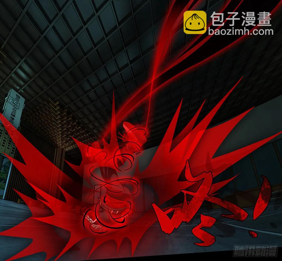 装13失败(1/2)-第64话