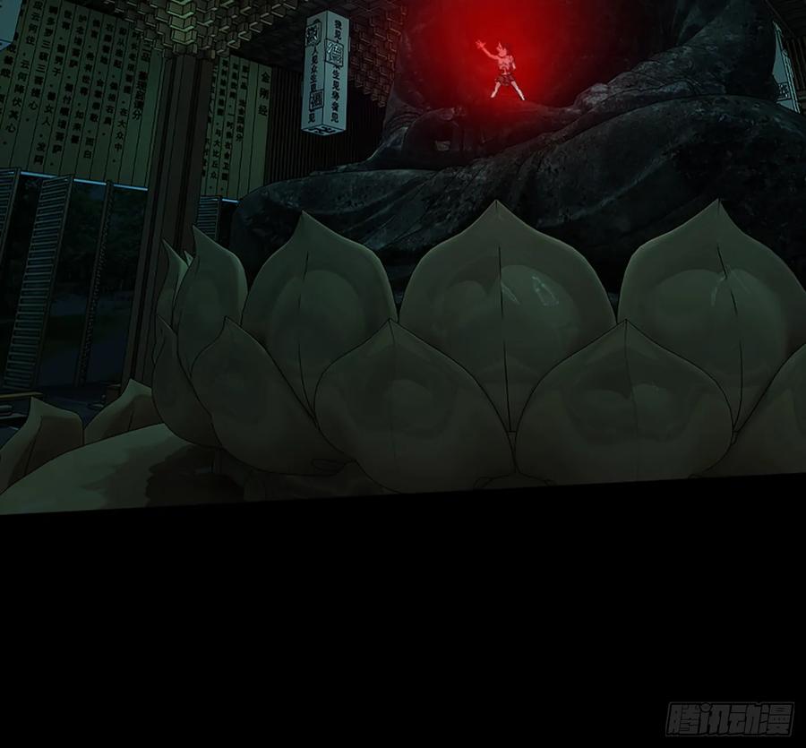 装13失败(1/2)-第64话