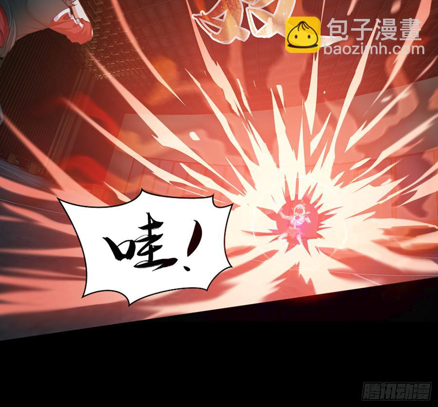 感谢大家一直的支持！(1/2)-第66话