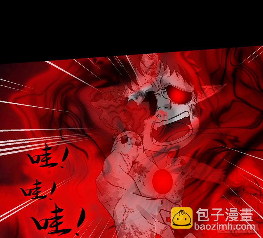 感谢大家一直的支持！(1/2)-第66话