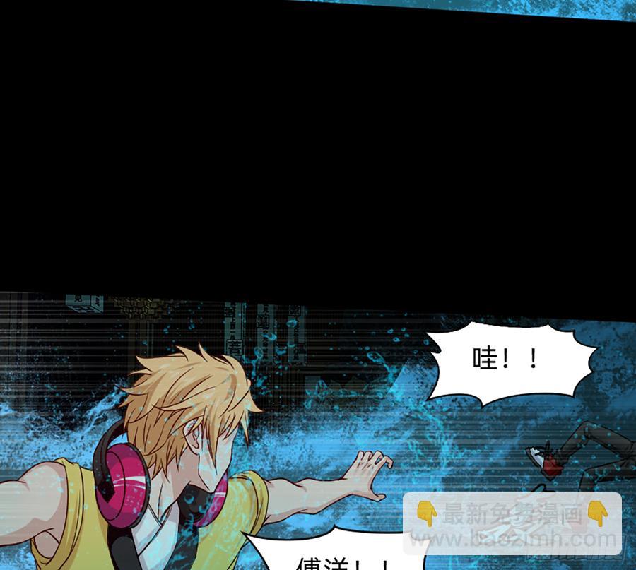 感谢大家一直的支持！(1/2)-第66话