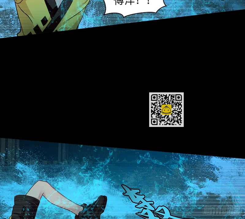 感谢大家一直的支持！(1/2)-第66话