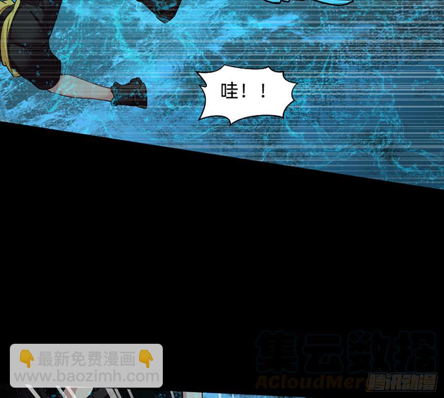 感谢大家一直的支持！(1/2)-第66话