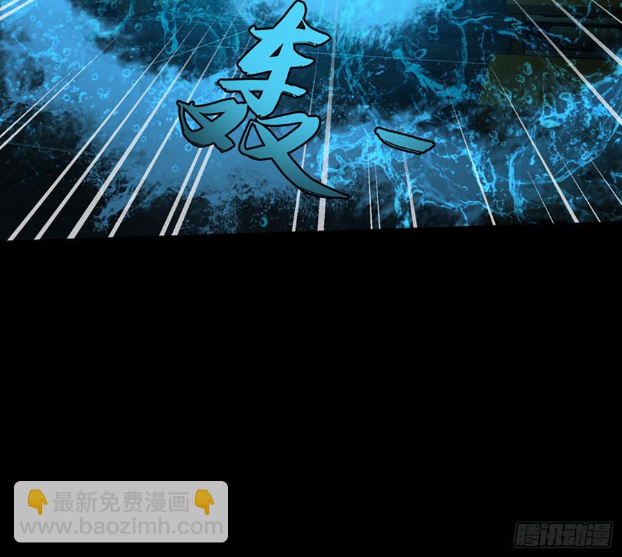 感谢大家一直的支持！(1/2)-第66话