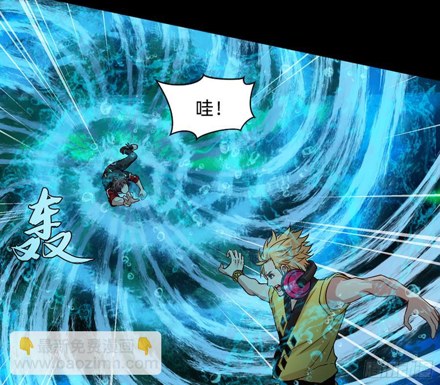 感谢大家一直的支持！(1/2)-第66话