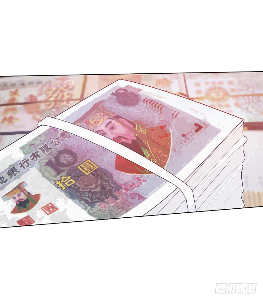 我打工我自豪-第10话