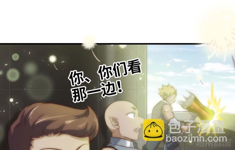 我老婆是魔王大人 - 223- 老朋友(2/2) - 1