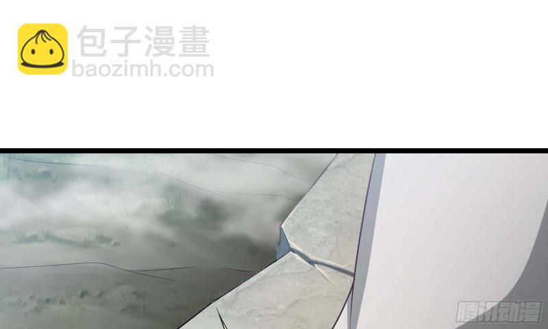 我老婆是魔王大人 - 241- 屍柱的準備(1/3) - 2