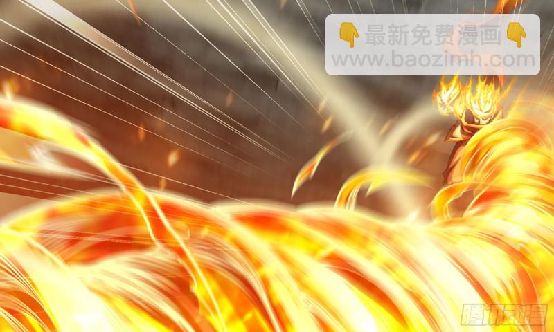 我老婆是魔王大人 - 257- 争风(1/2) - 1