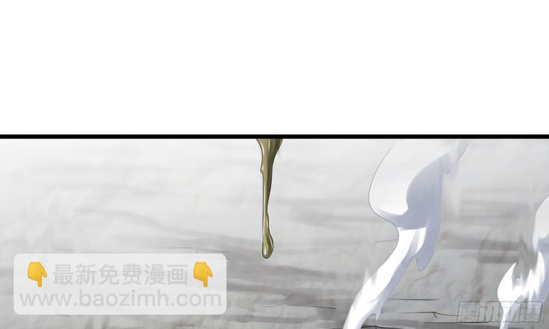 我老婆是魔王大人 - 262- 百倍氣壓(1/2) - 6