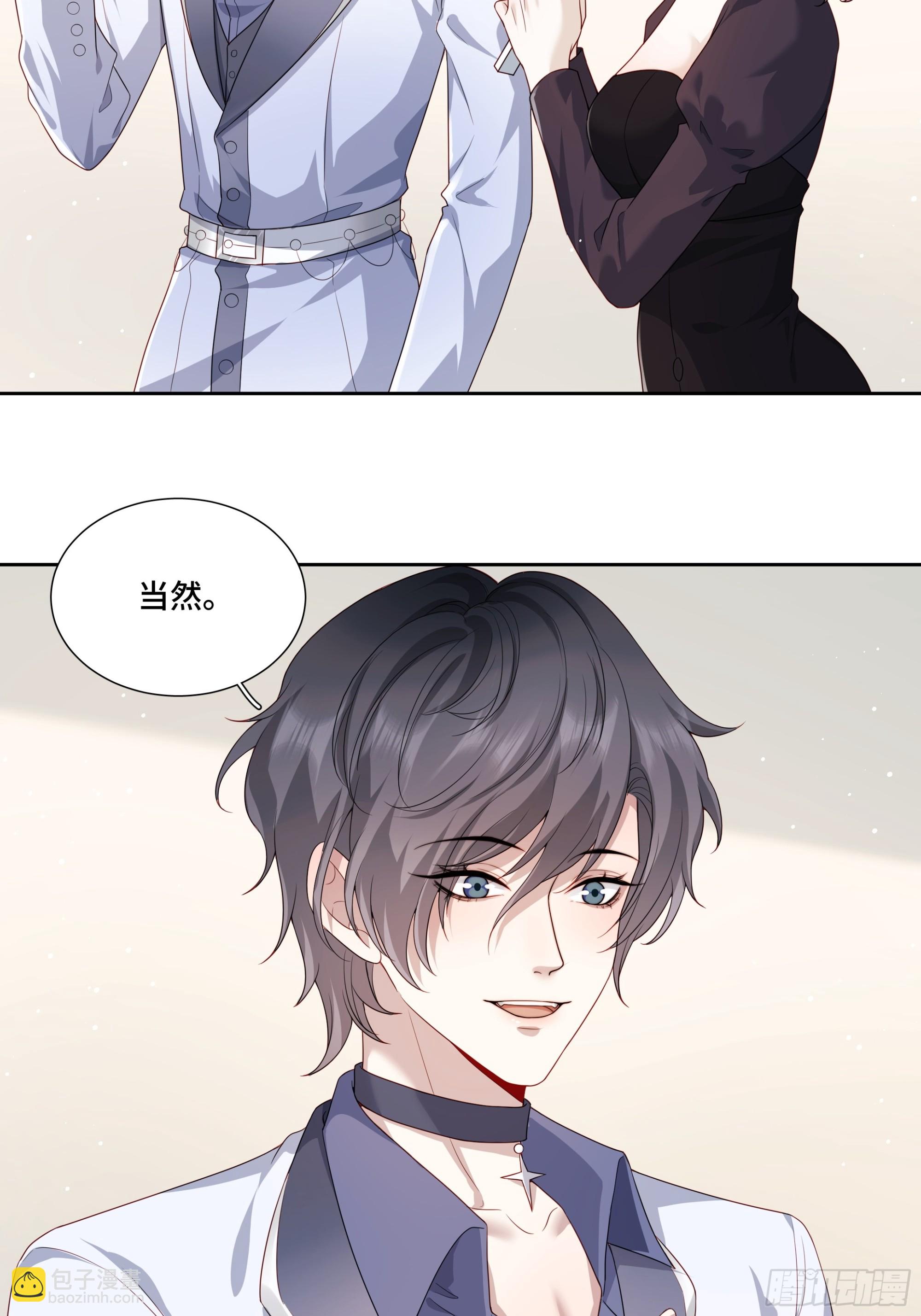 01 重生(1/2)-第2话