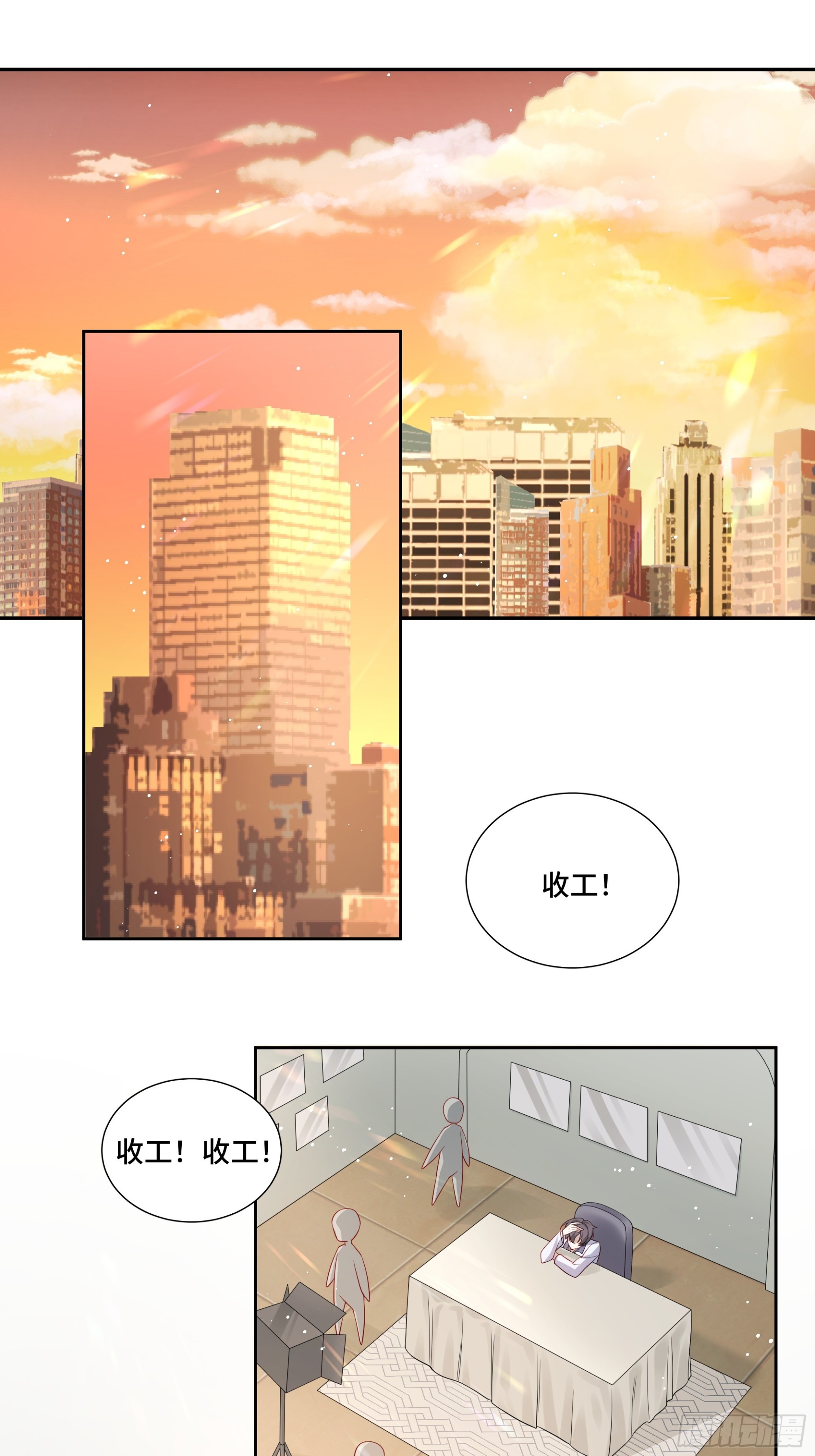 01 重生(1/2)-第2话