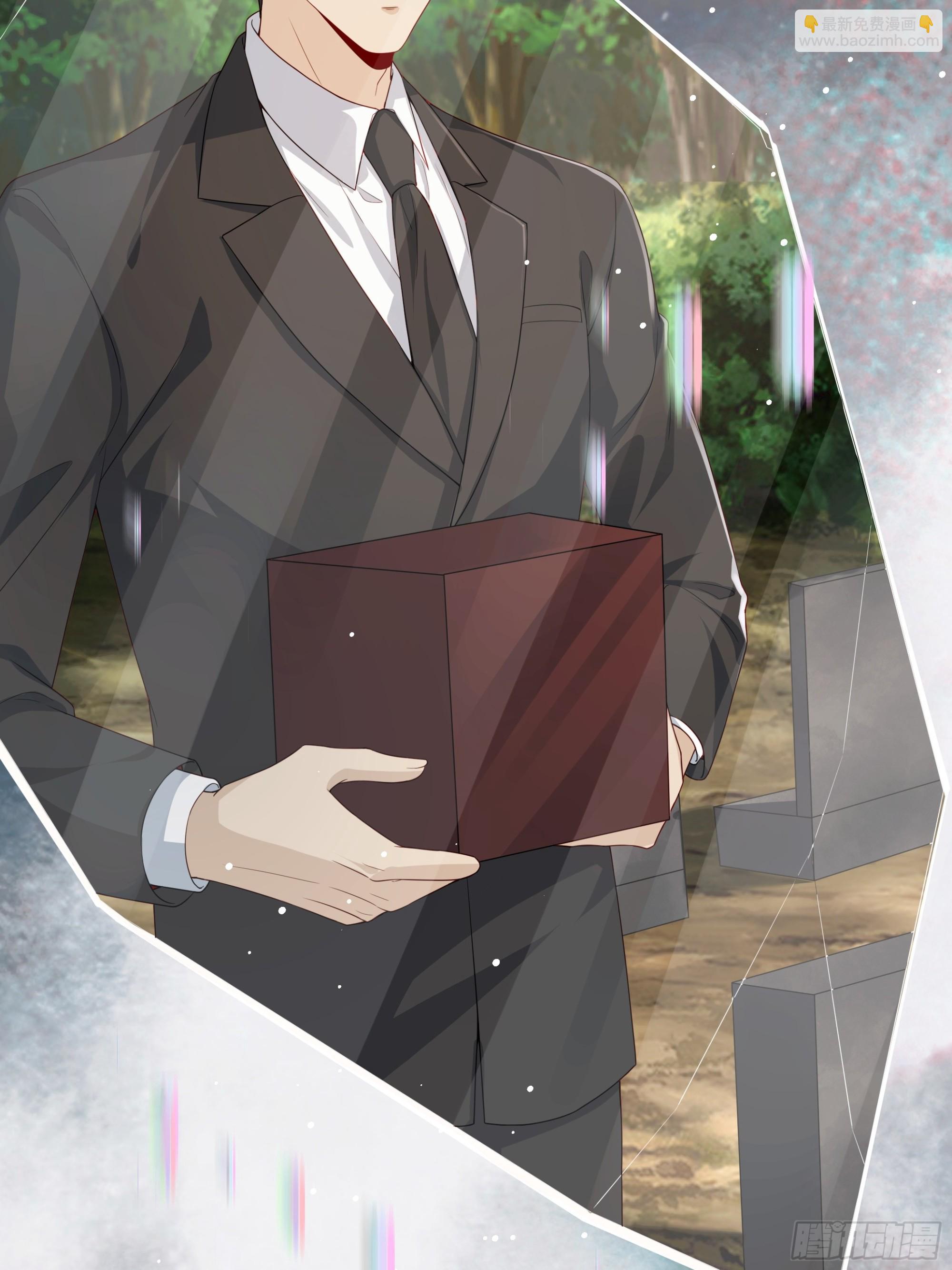 01 重生(1/2)-第2话