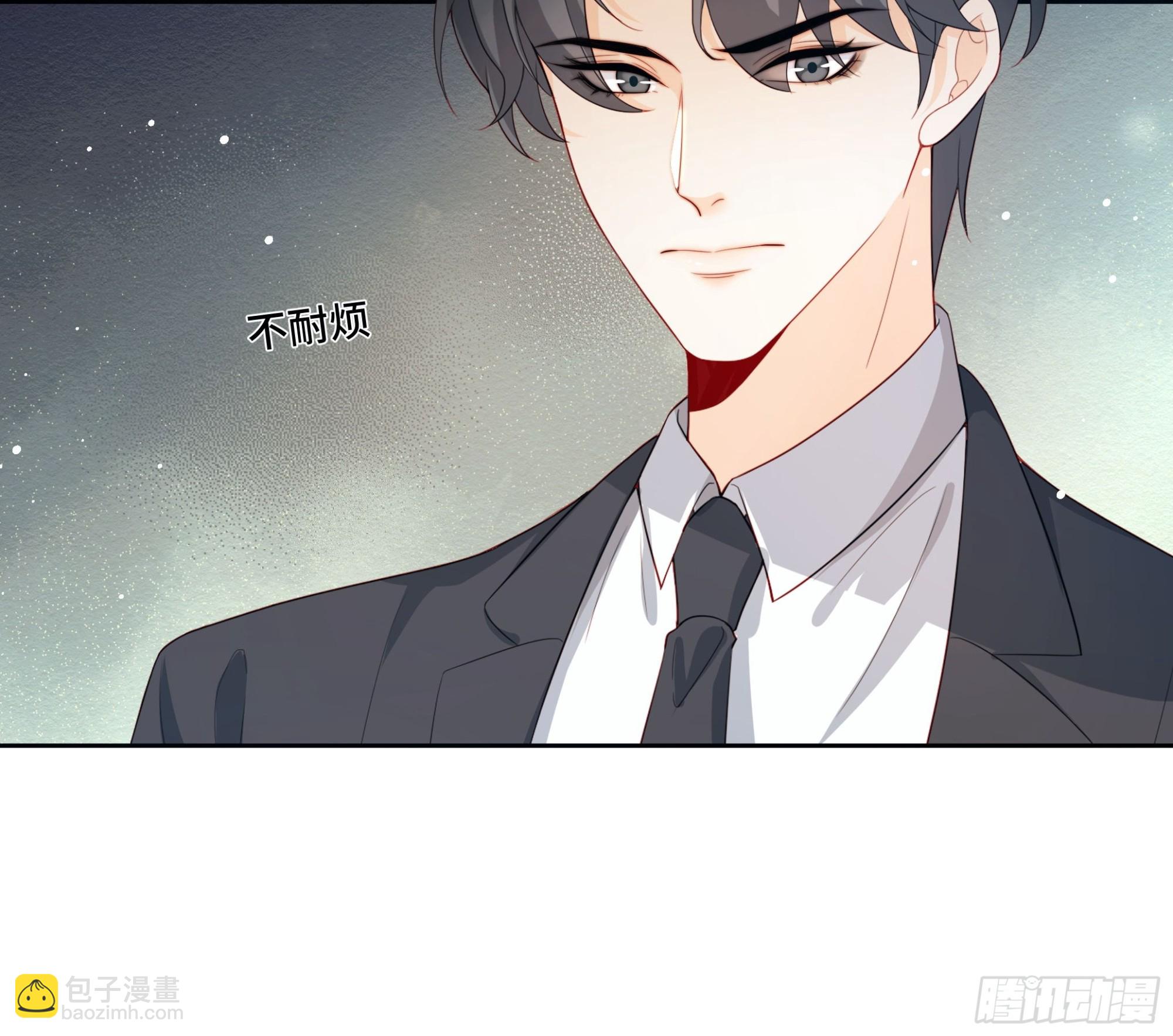 01 重生(1/2)-第2话