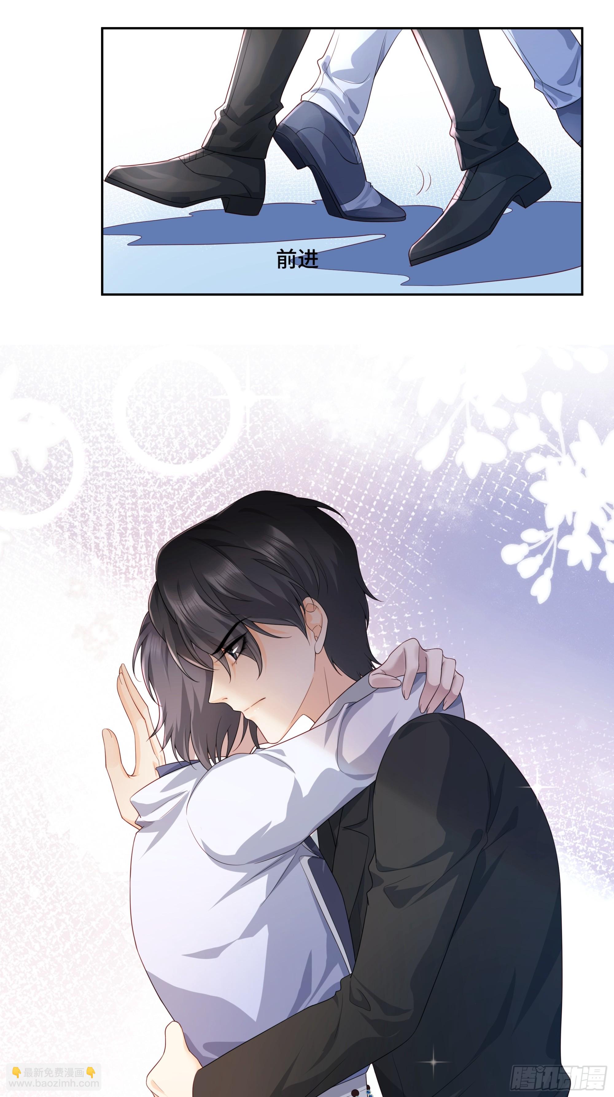 01 重生(1/2)-第2话