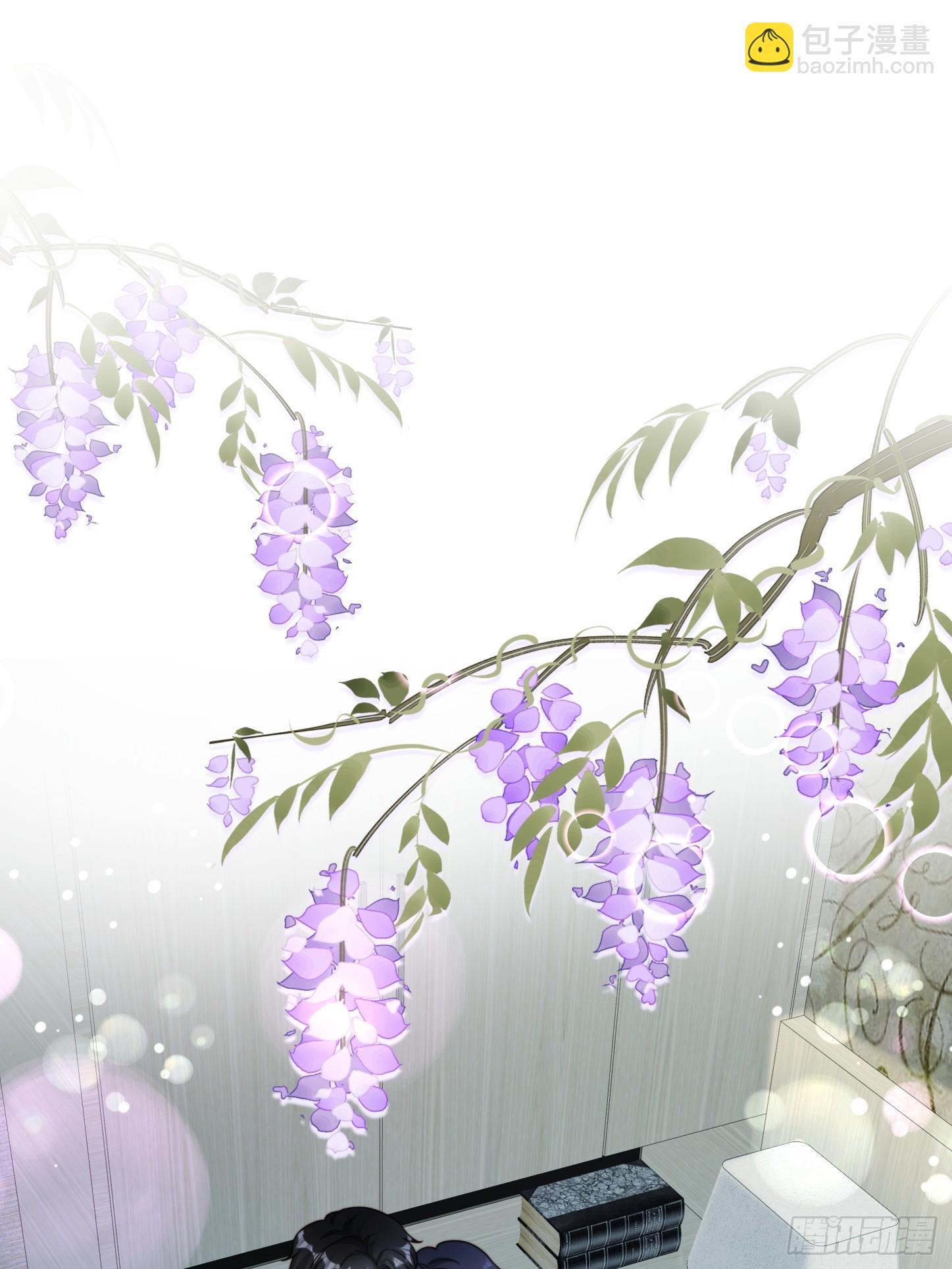 11 你说话不算数(1/2)-第12话