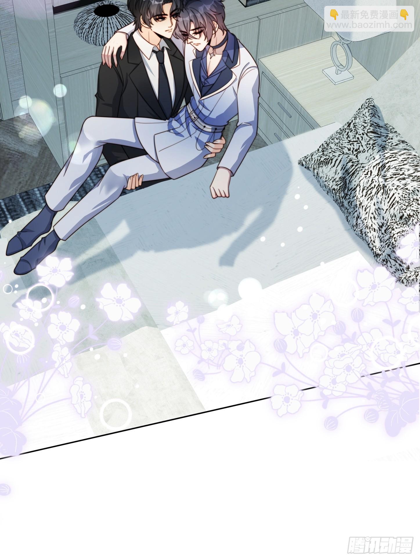 11 你说话不算数(1/2)-第12话