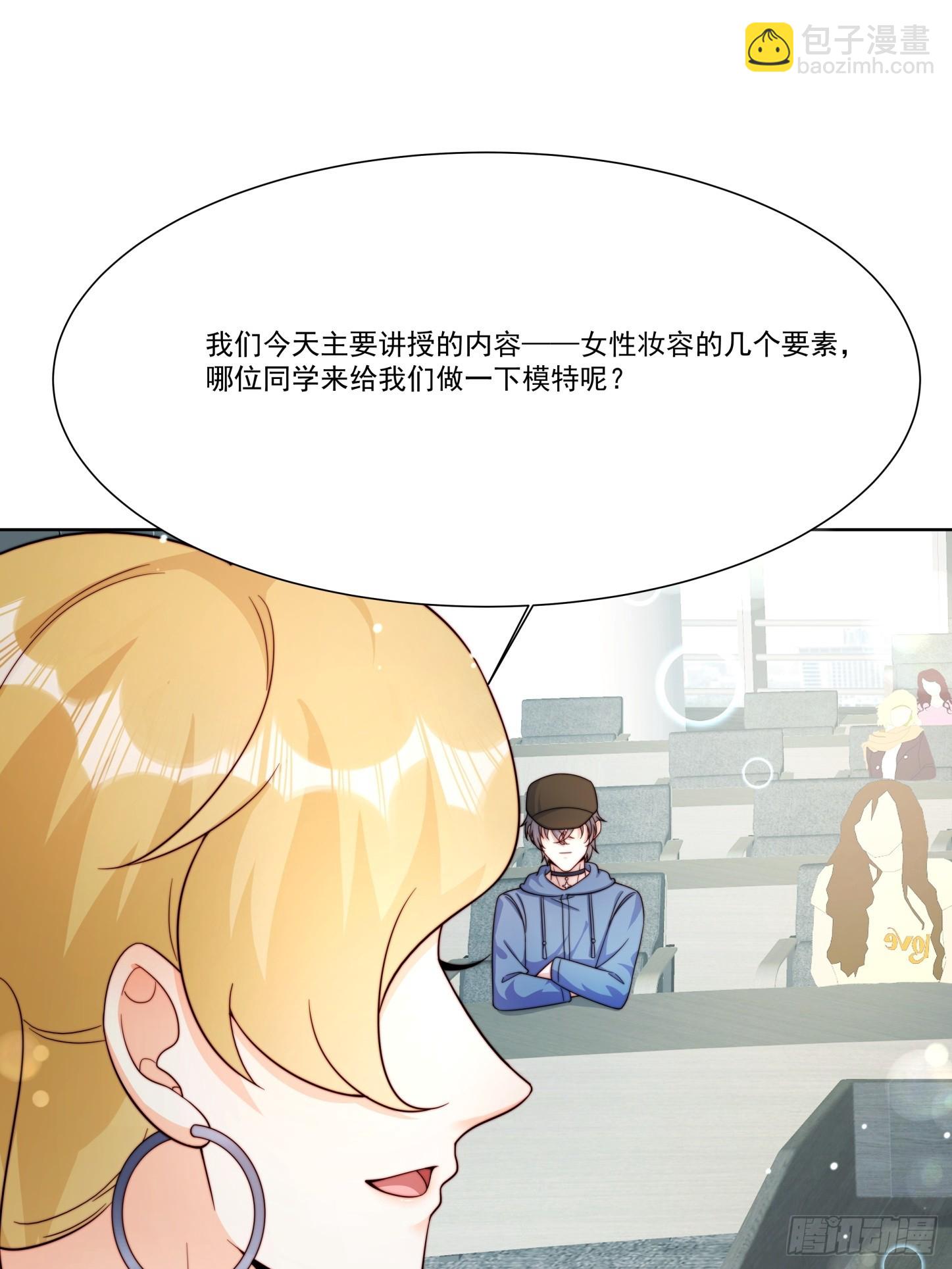 11 你说话不算数(1/2)-第12话