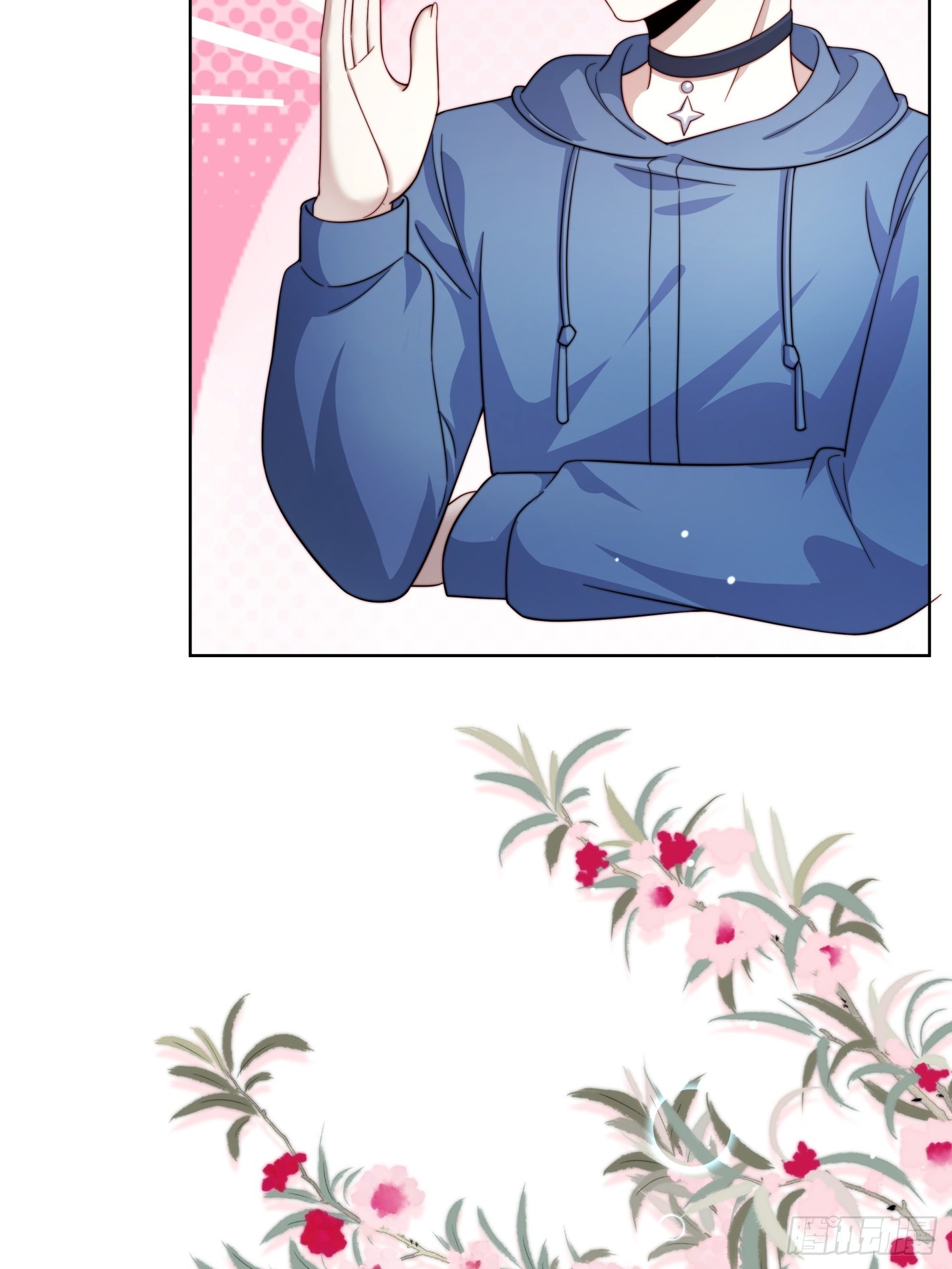 11 你说话不算数(1/2)-第12话