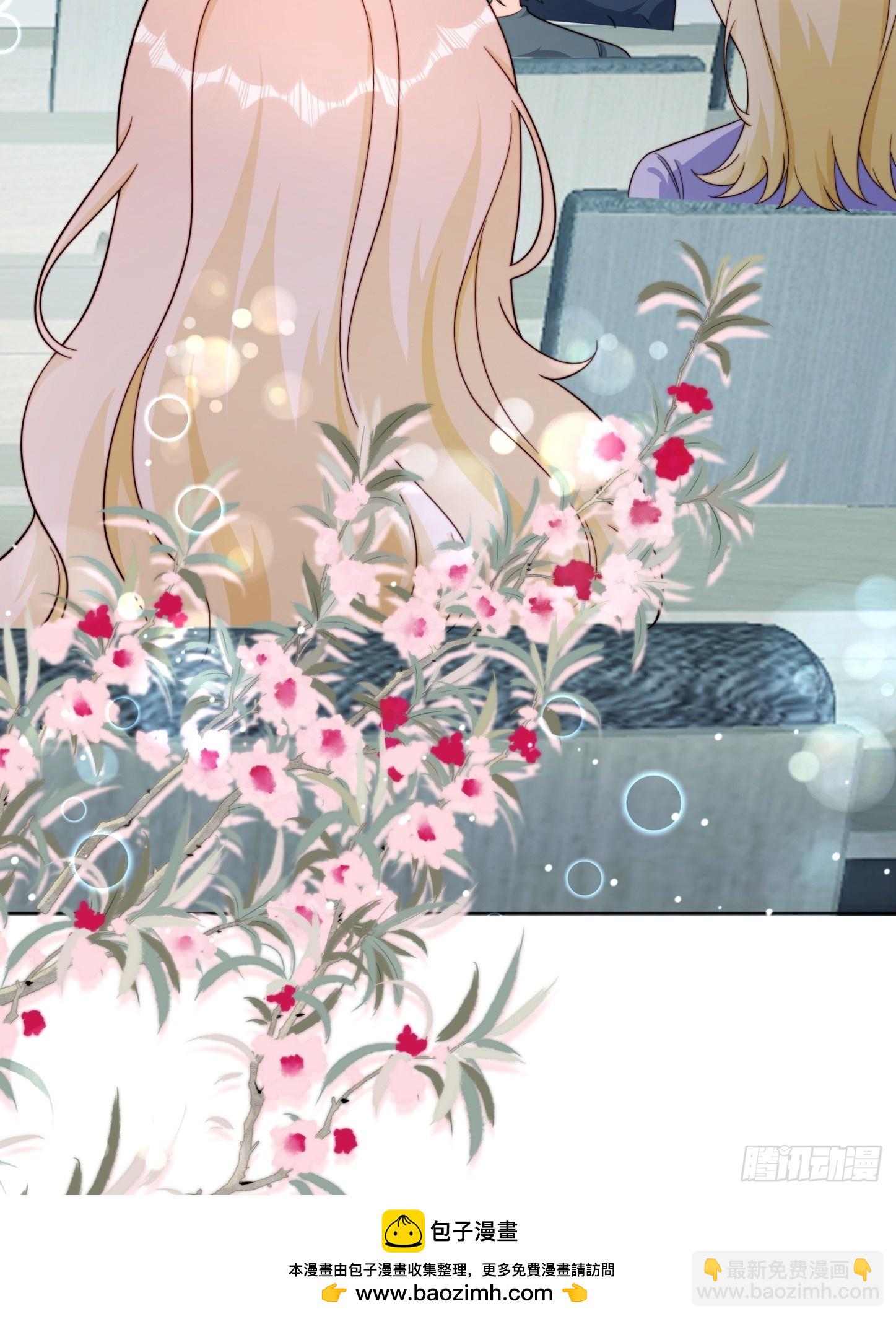 11 你说话不算数(1/2)-第12话