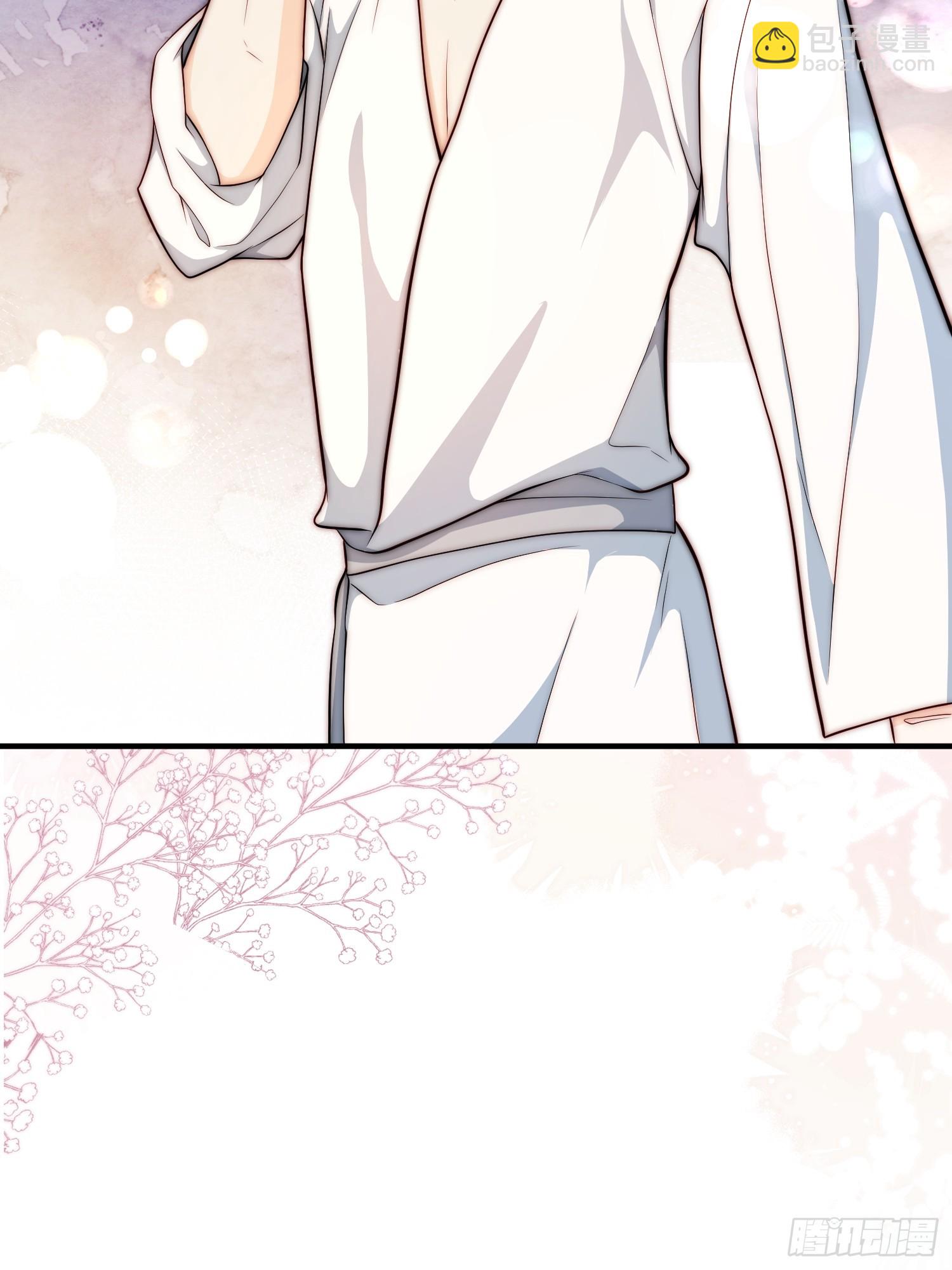 13 心碎成渣-第14话