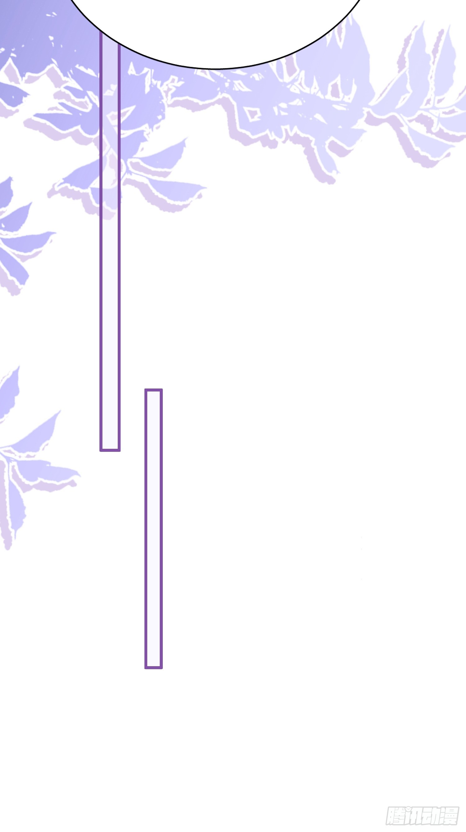 17 何绍远告状-第18话