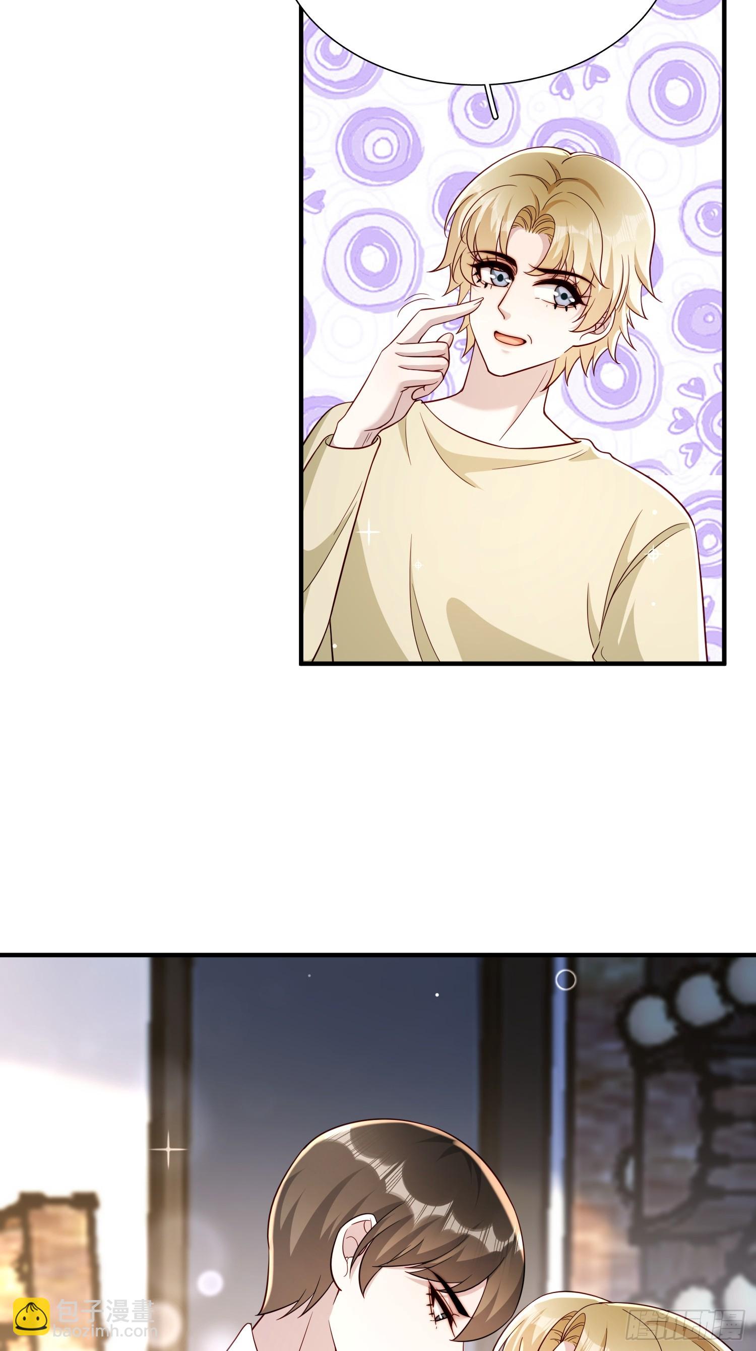 17 何绍远告状-第18话