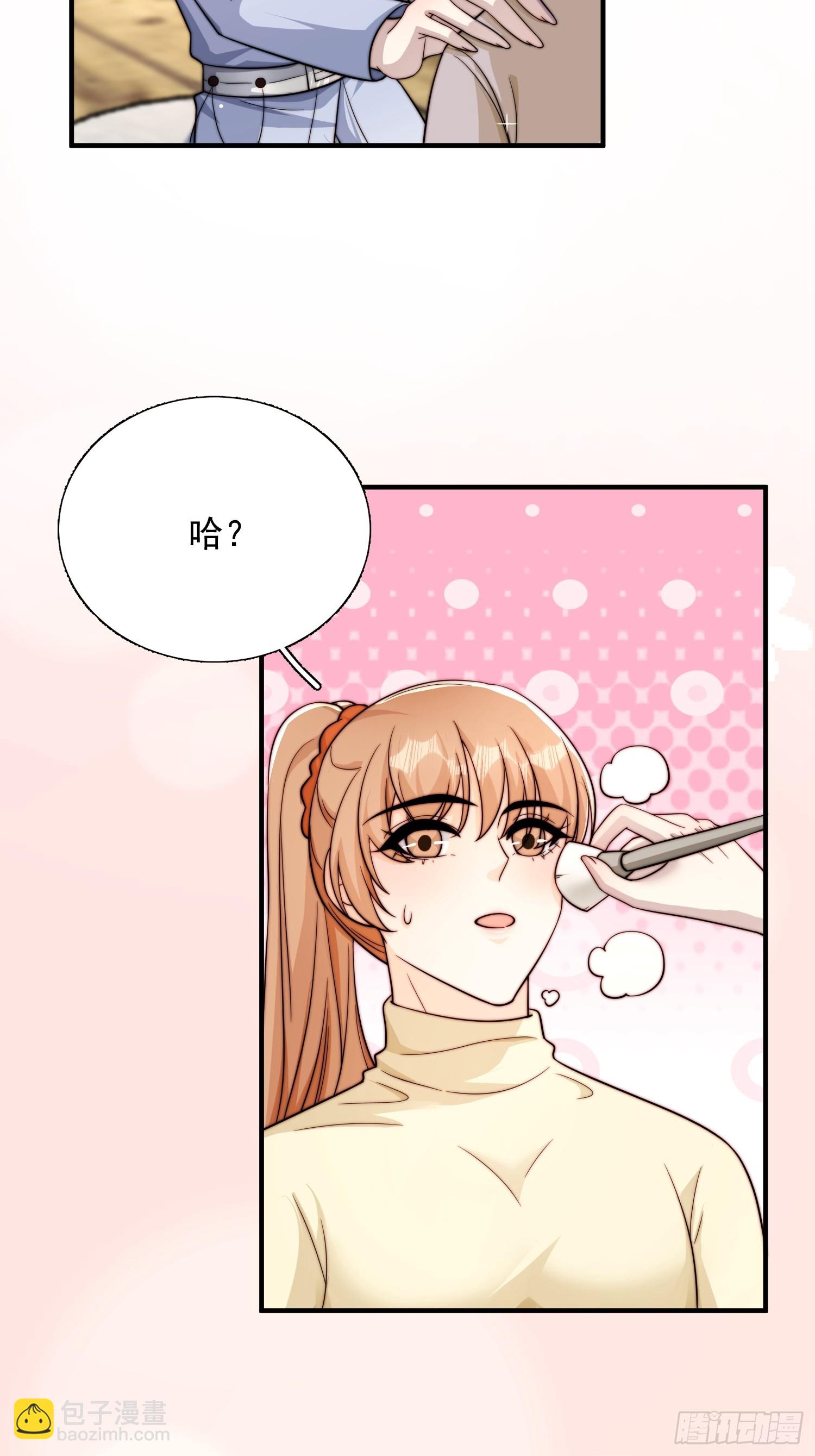 17 何绍远告状-第18话