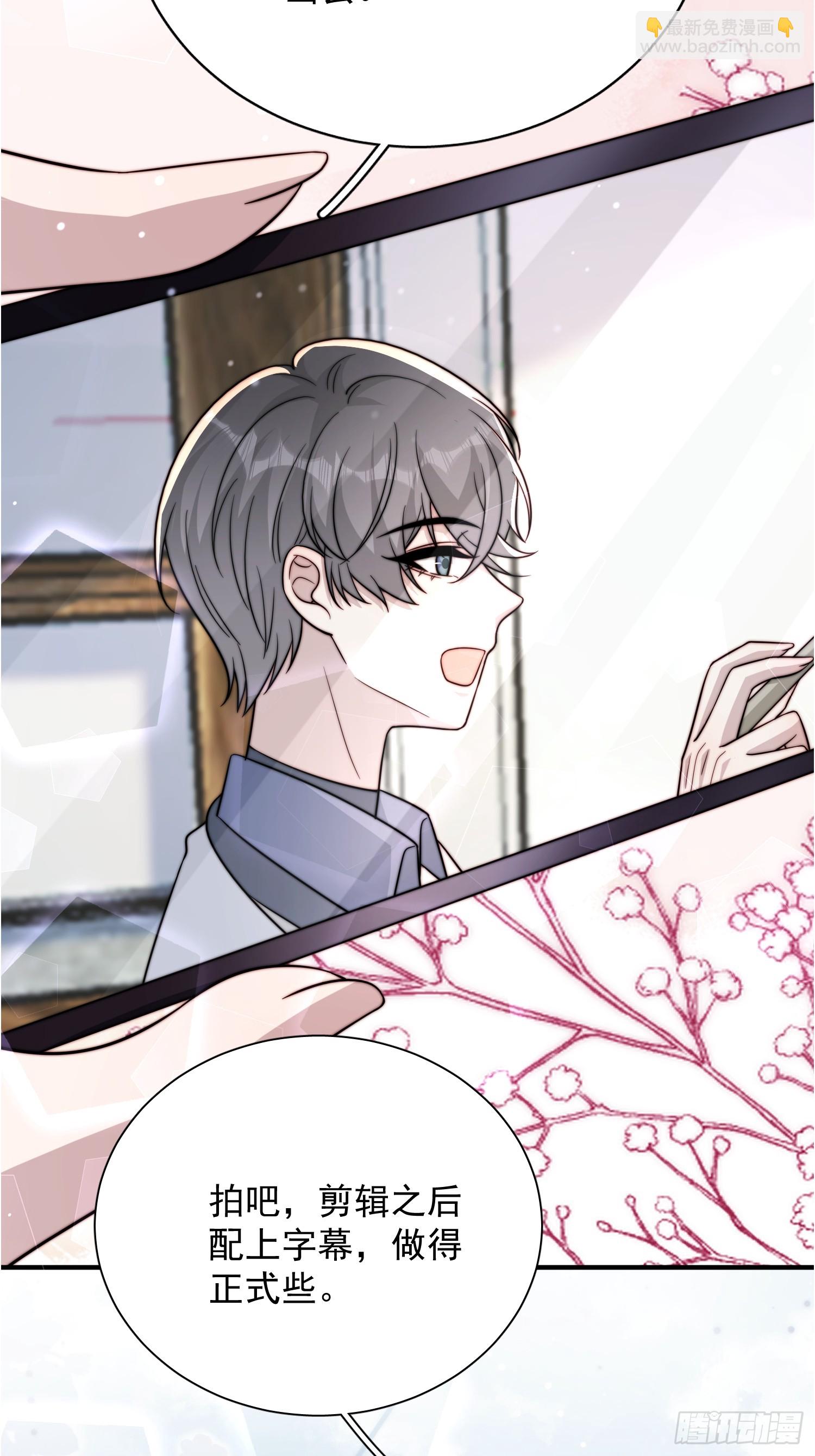 17 何绍远告状-第18话