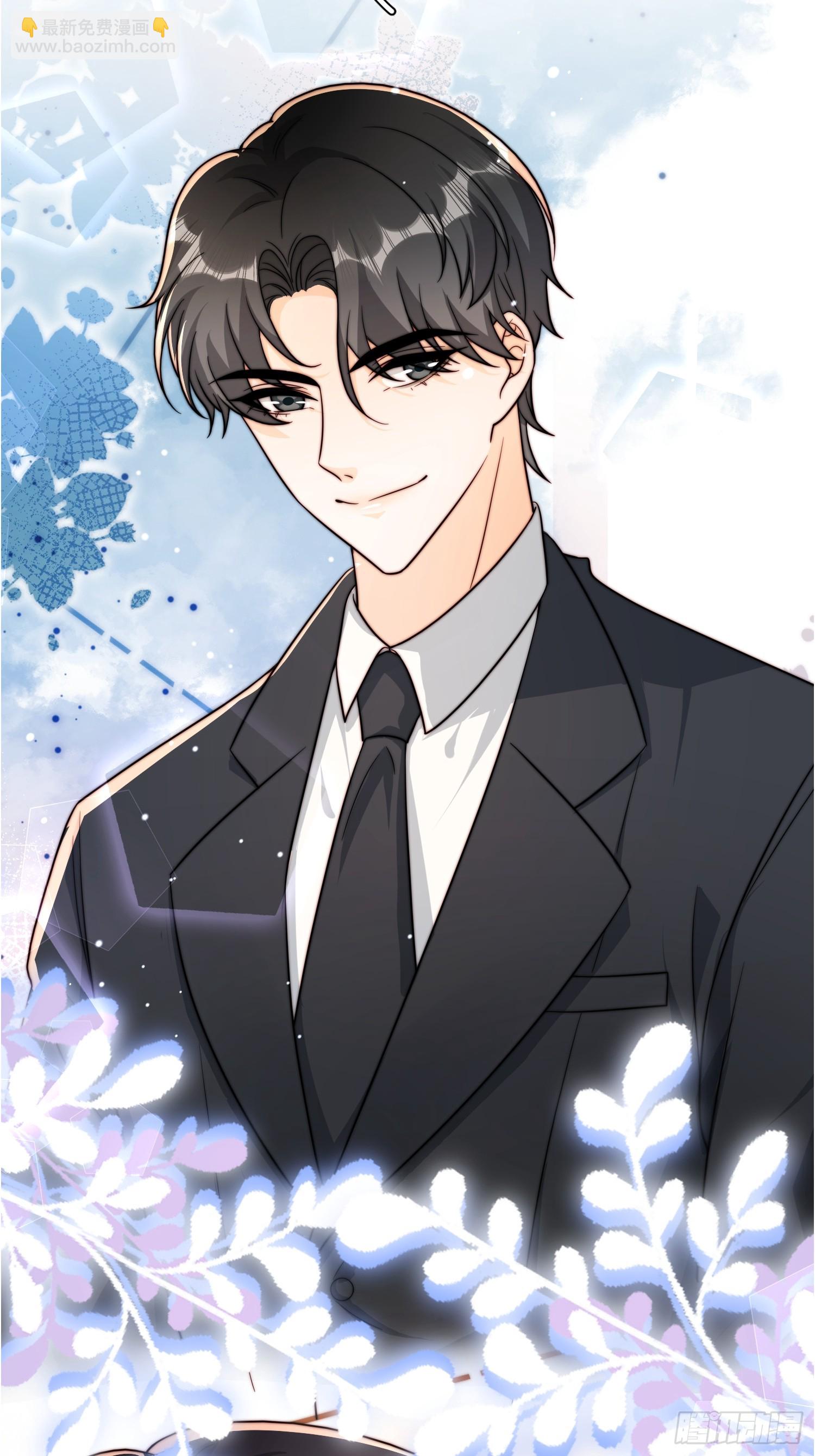 17 何绍远告状-第18话