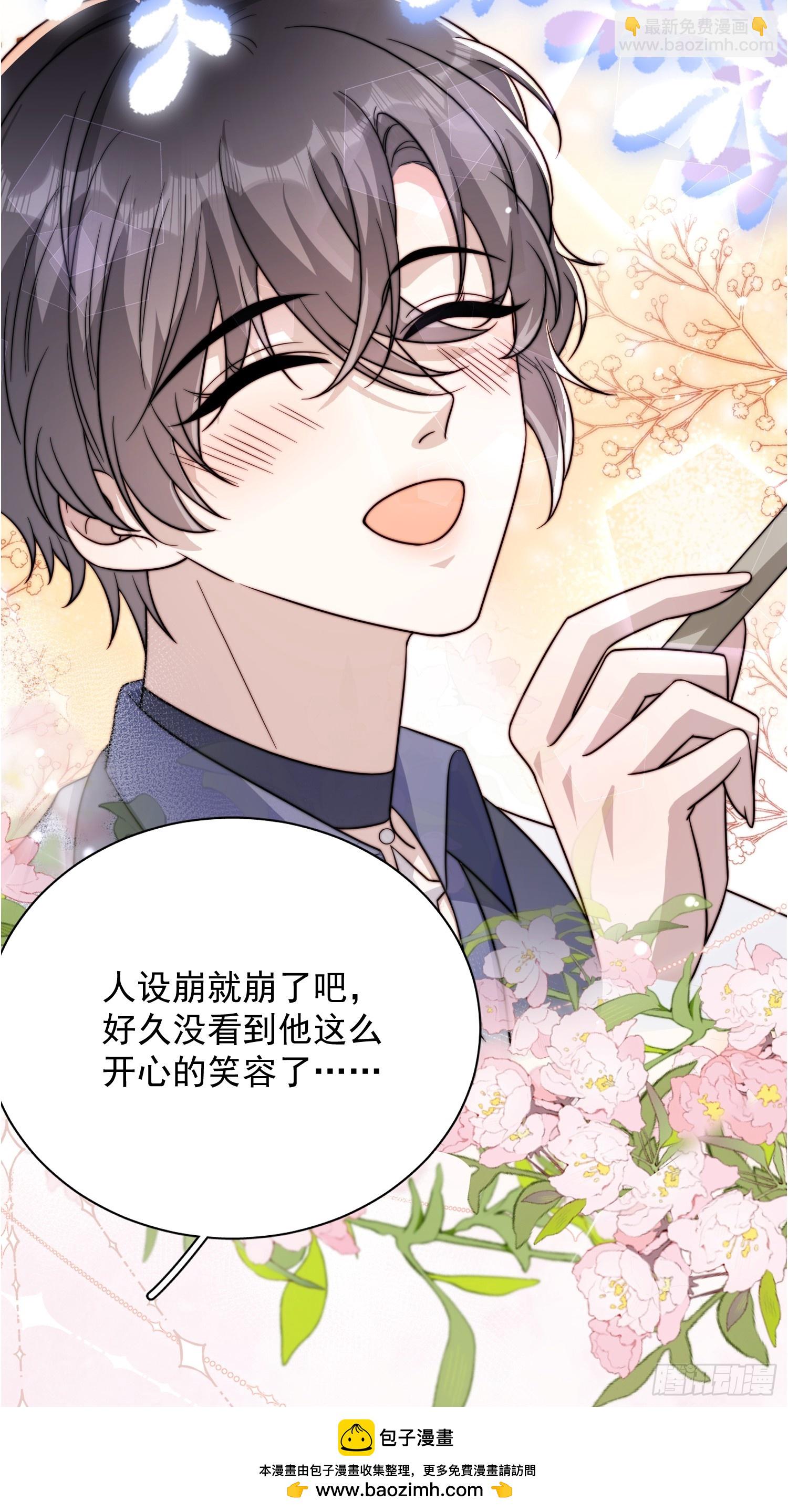 17 何绍远告状-第18话