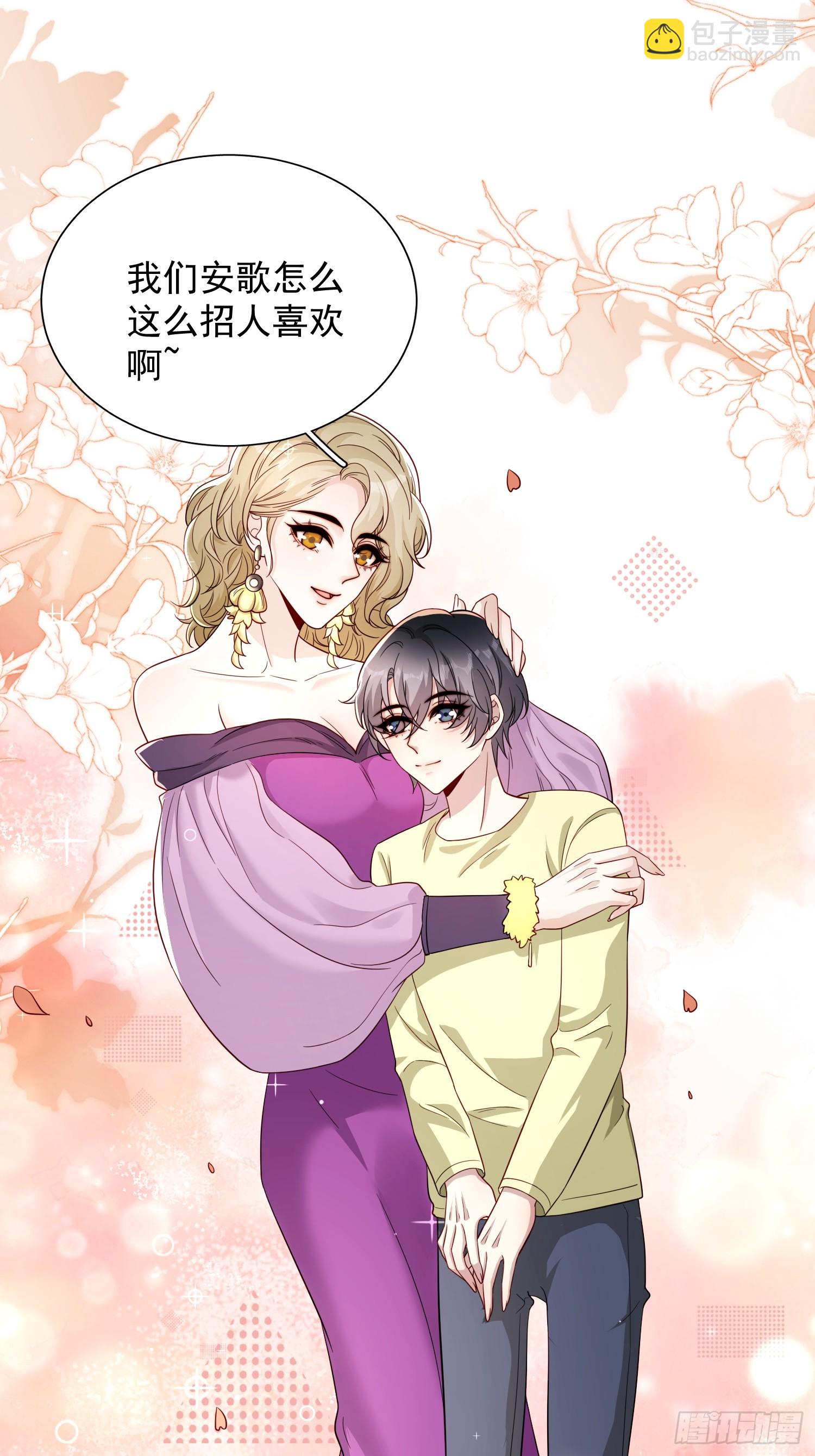 17 何绍远告状-第18话