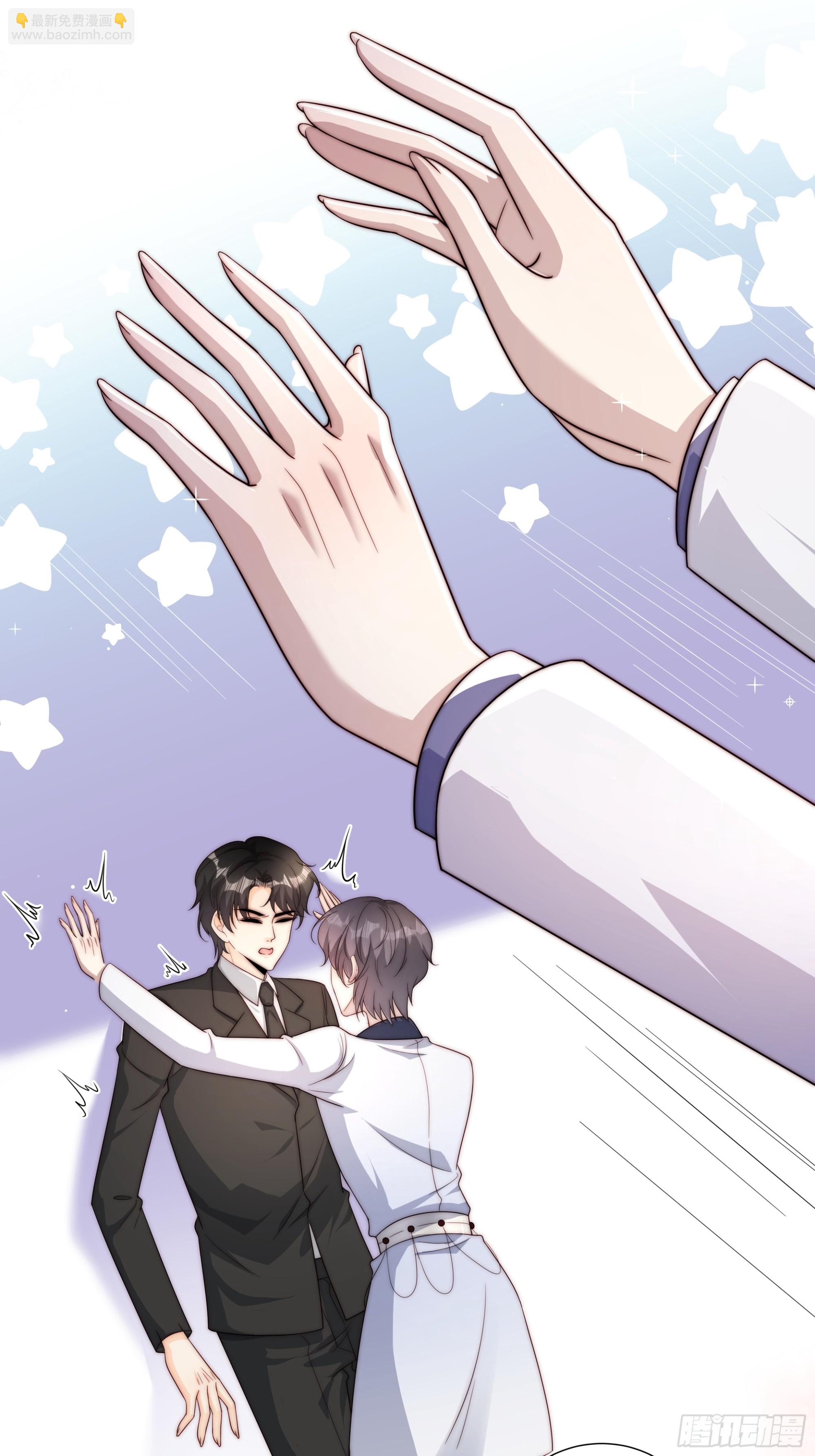 19 我喜欢你-第20话