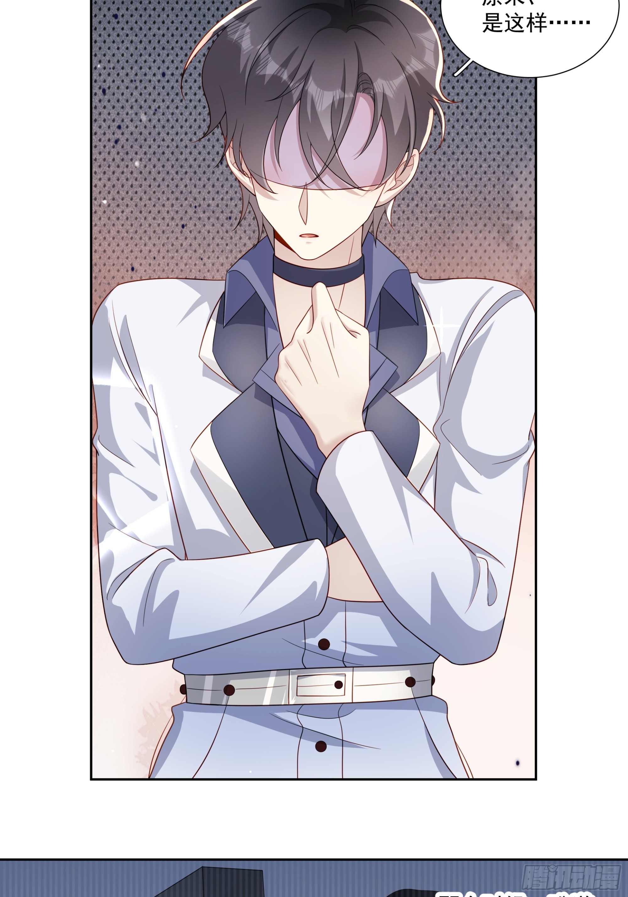 19 我喜欢你-第20话