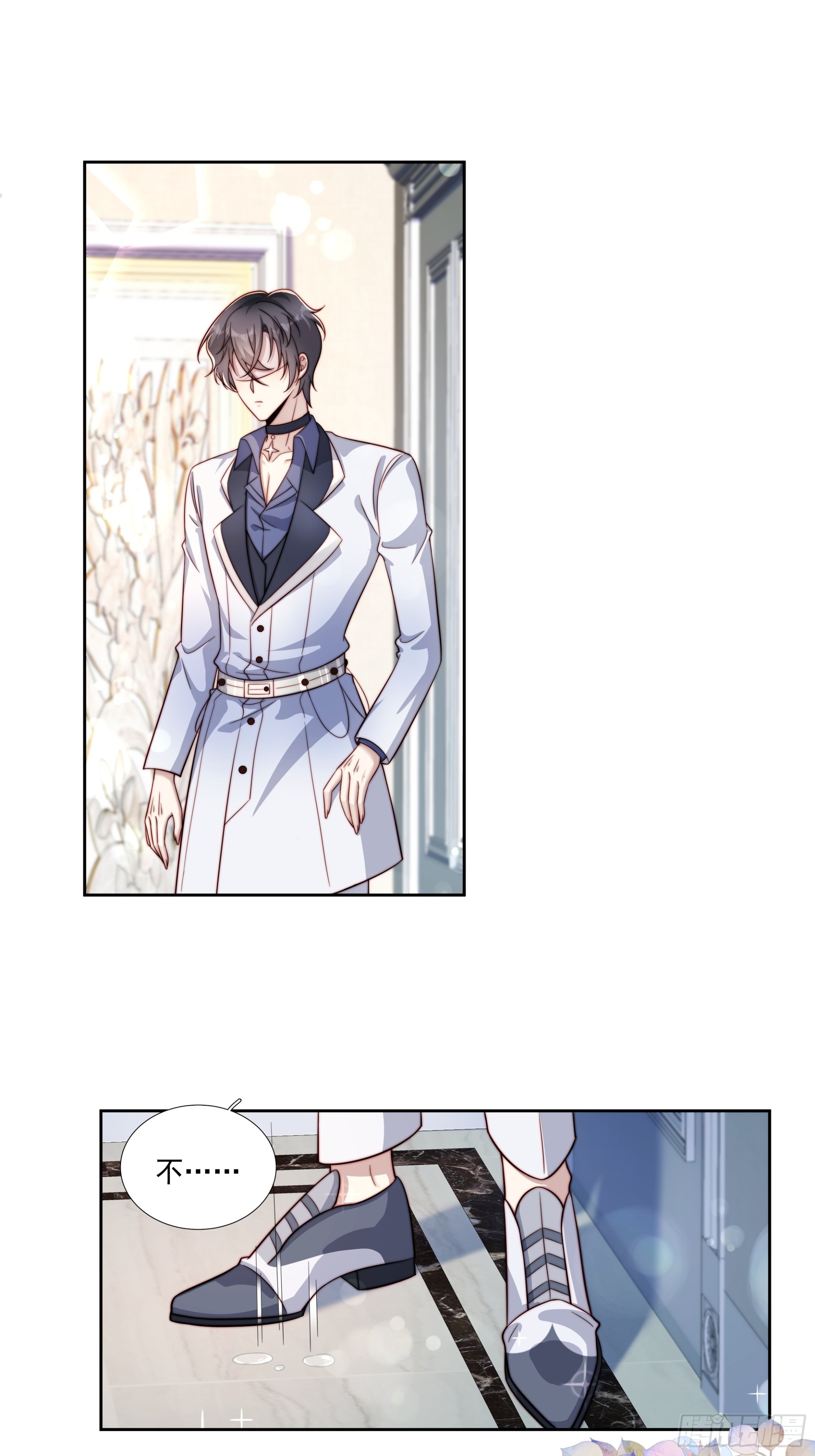 19 我喜欢你-第20话