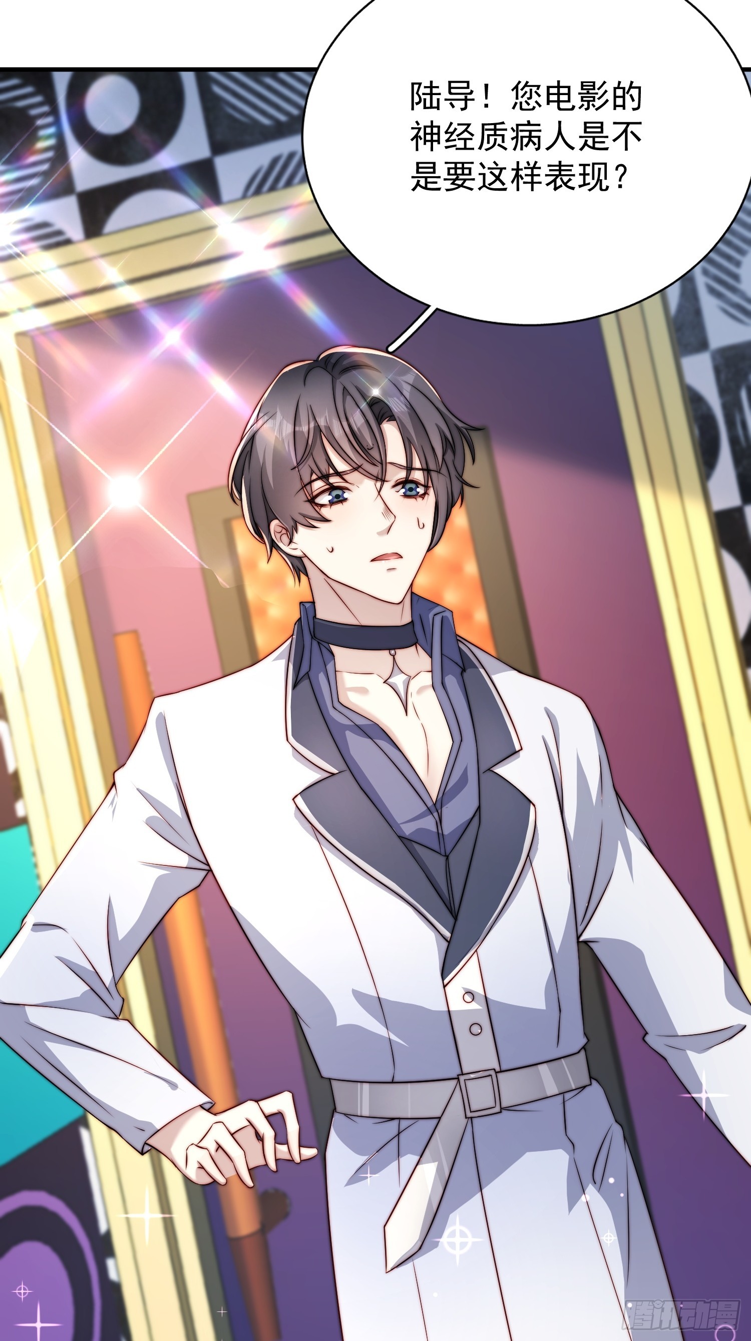 21 我能解决-第22话