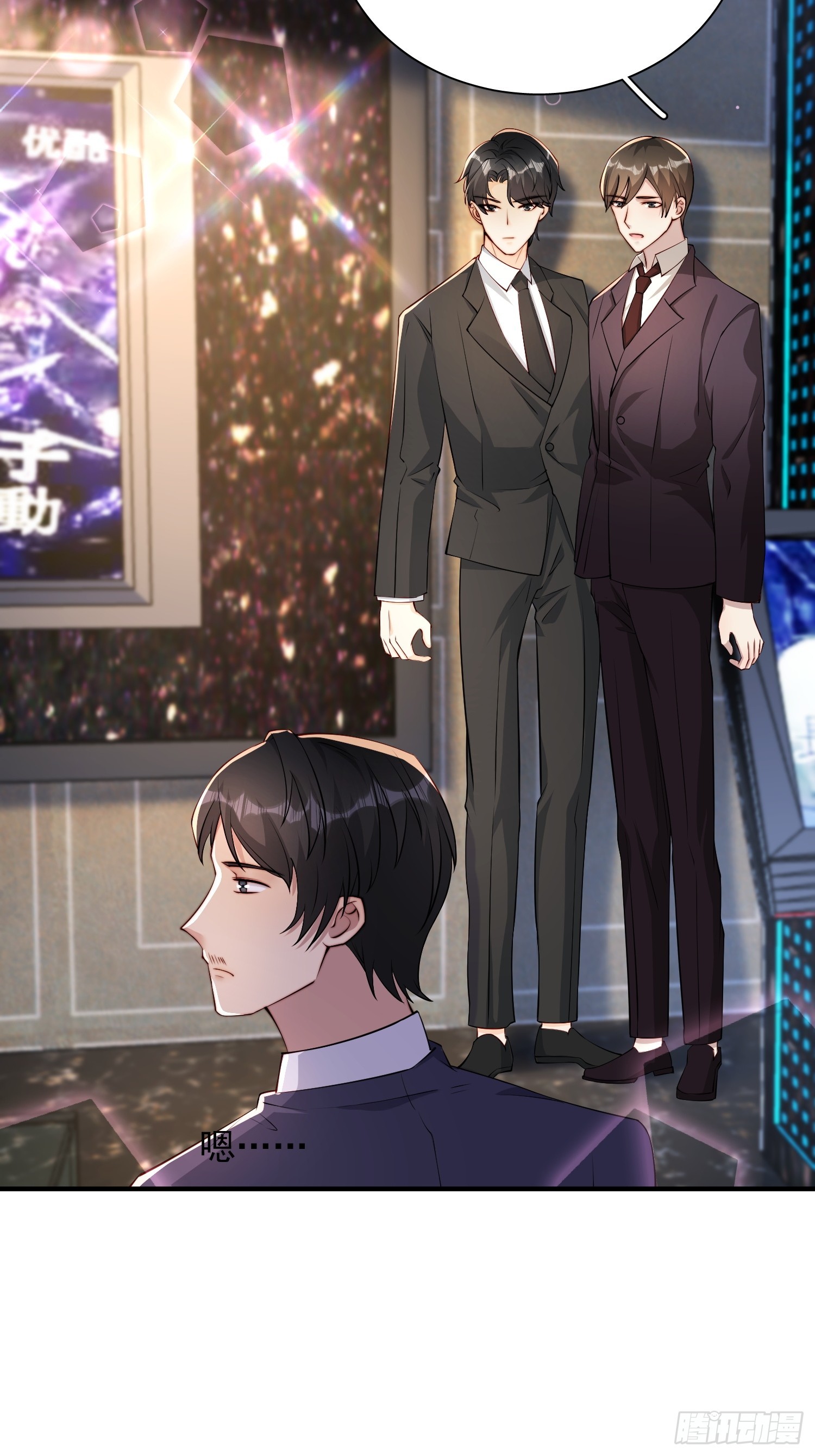 21 我能解决-第22话