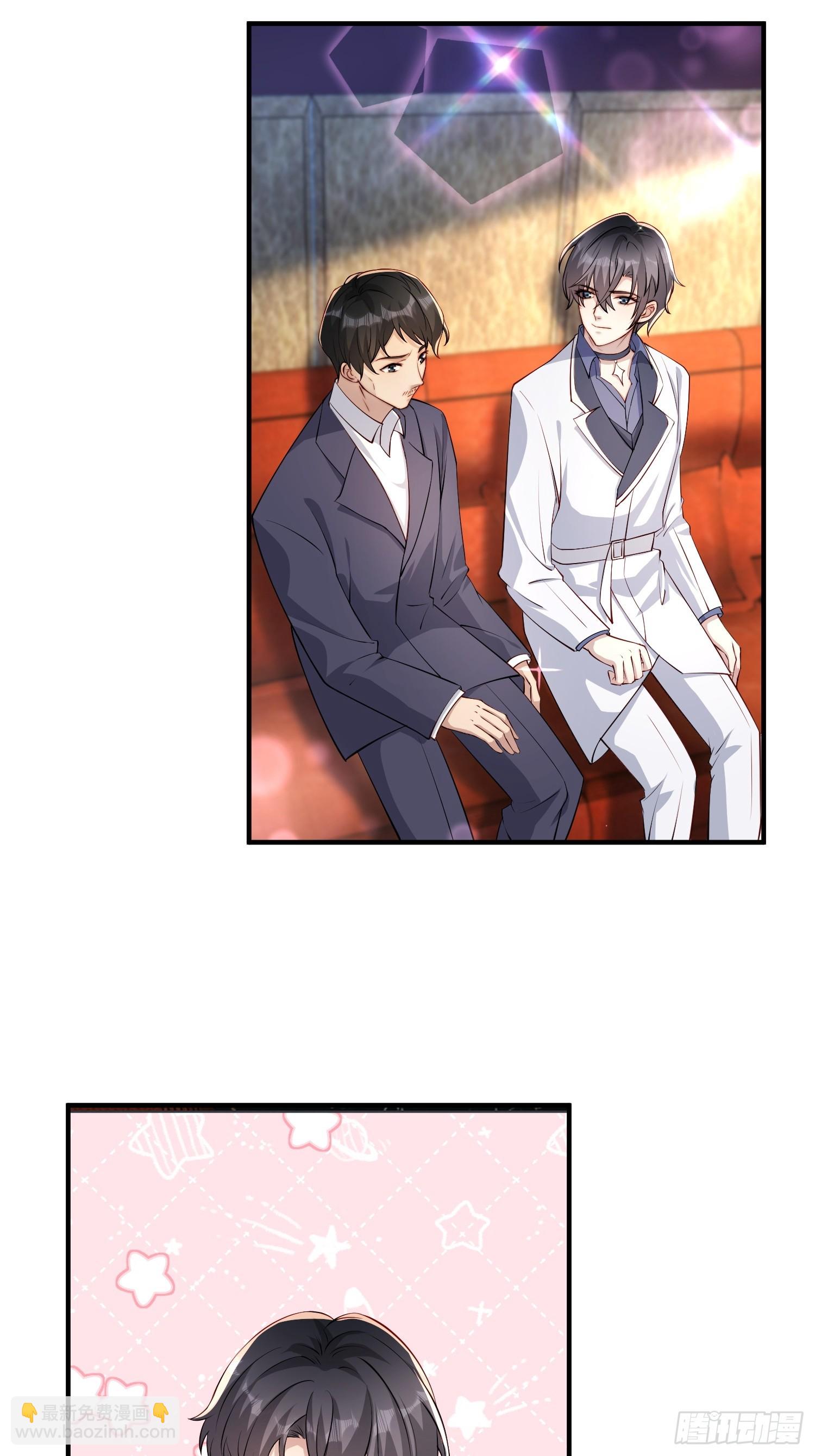 21 我能解决-第22话