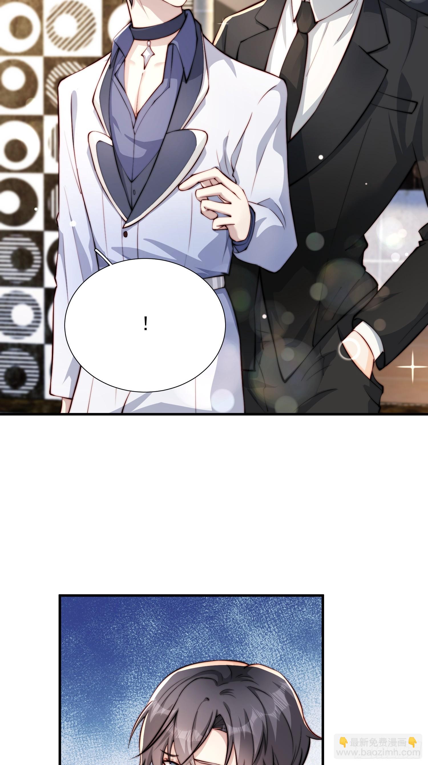 21 我能解决-第22话