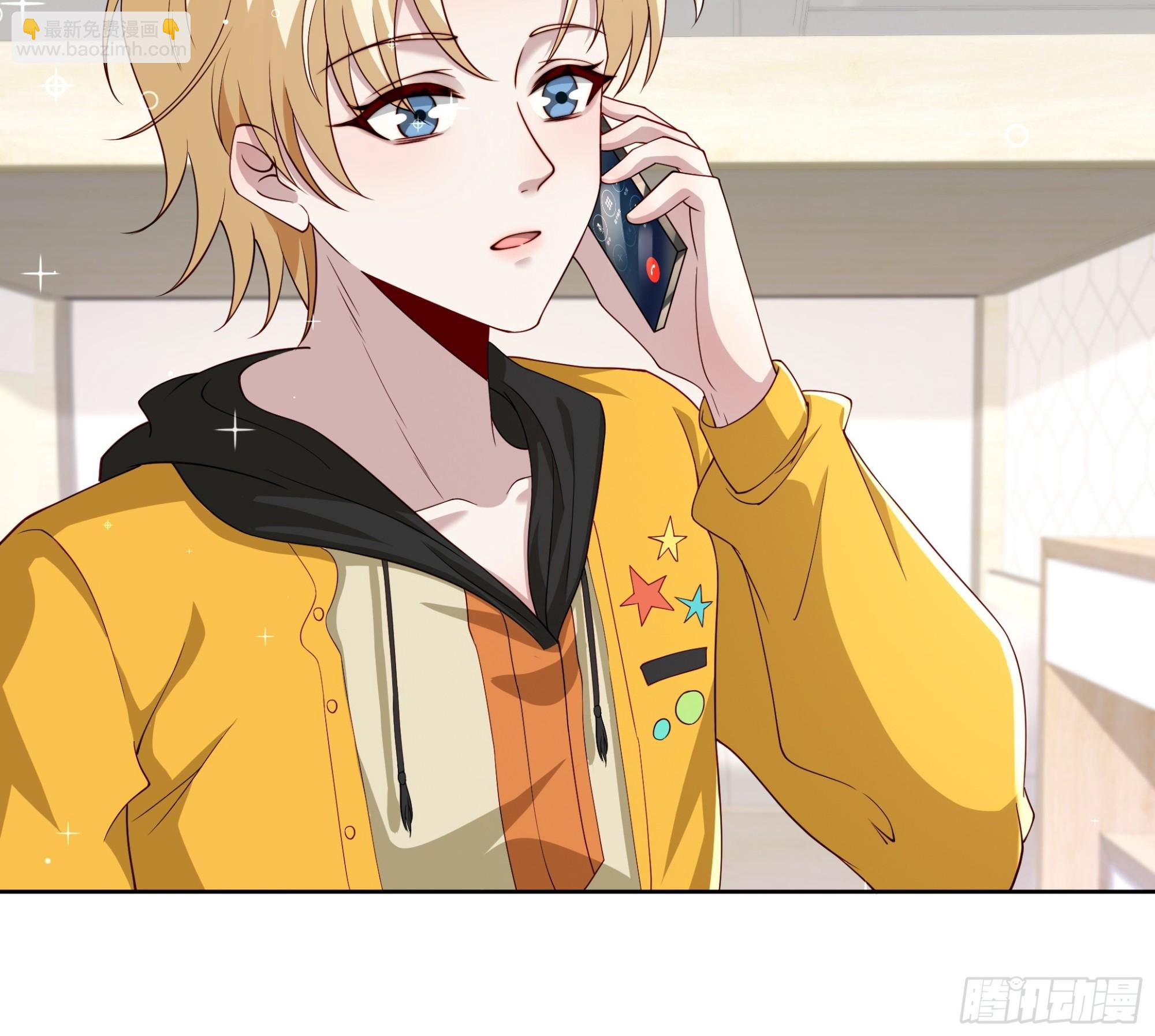 23 傅知行-第24话