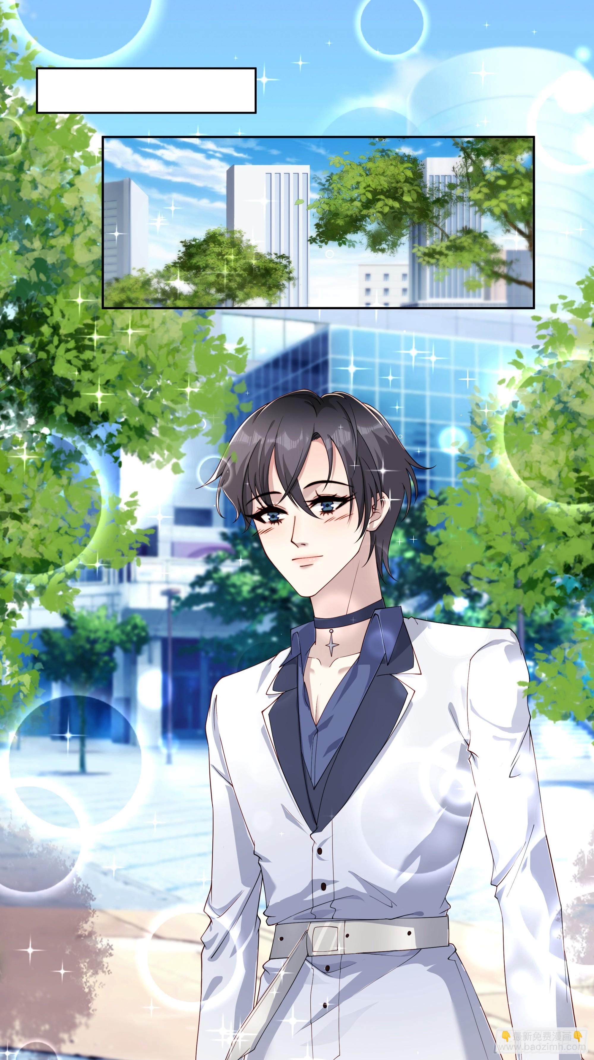 23 傅知行-第24话