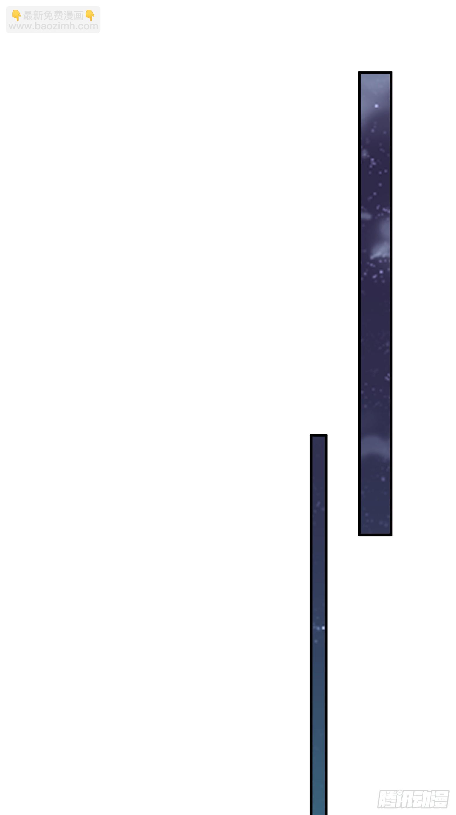 25 露馅了-第26话