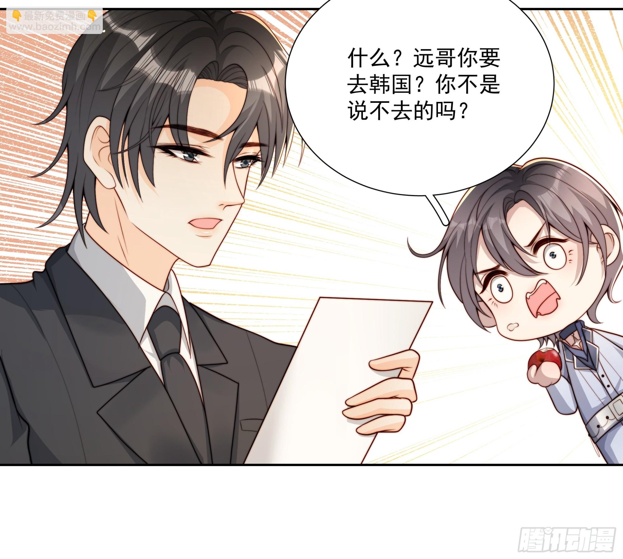 27 母亲到来-第28话