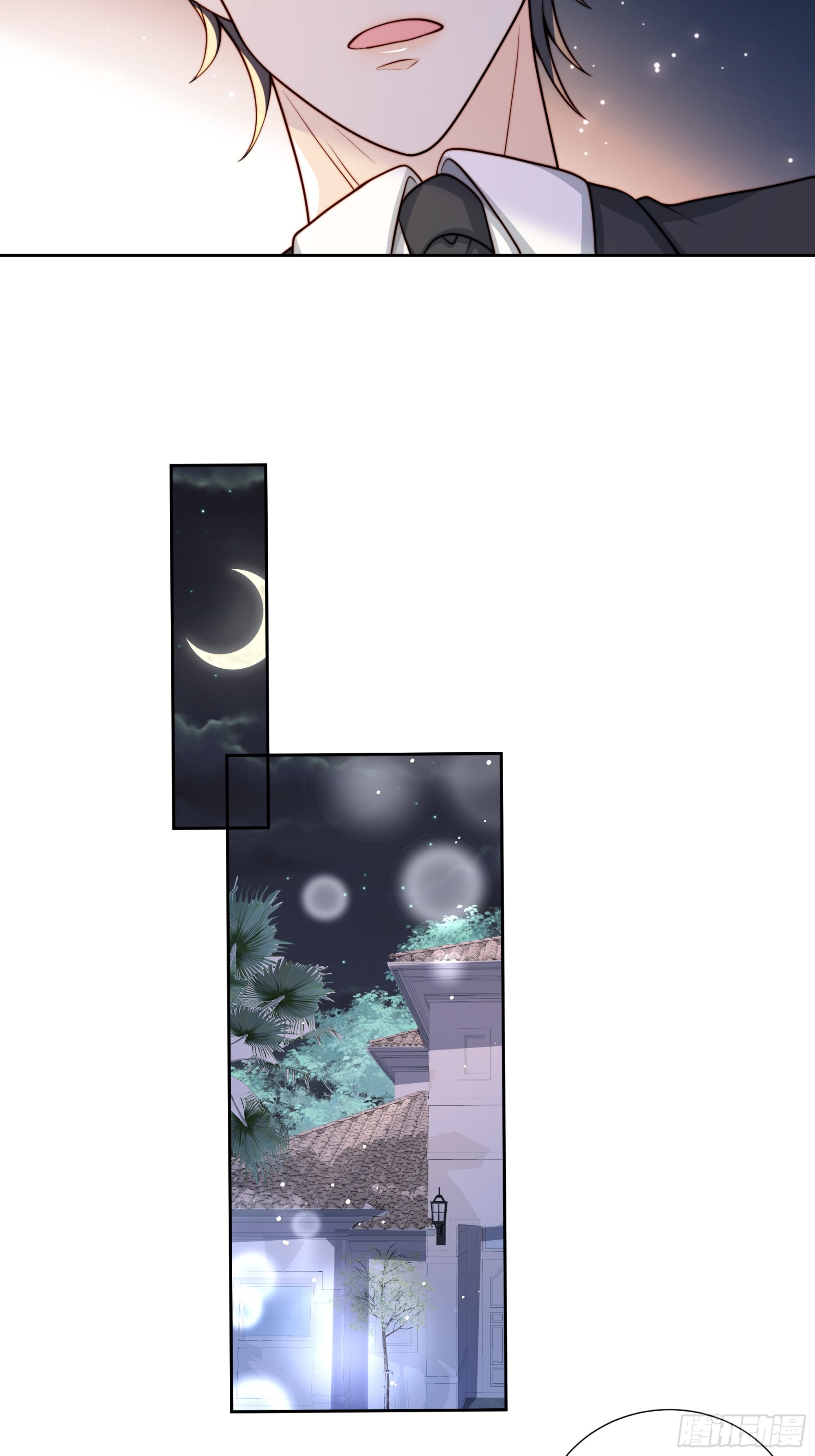 27 母亲到来-第28话