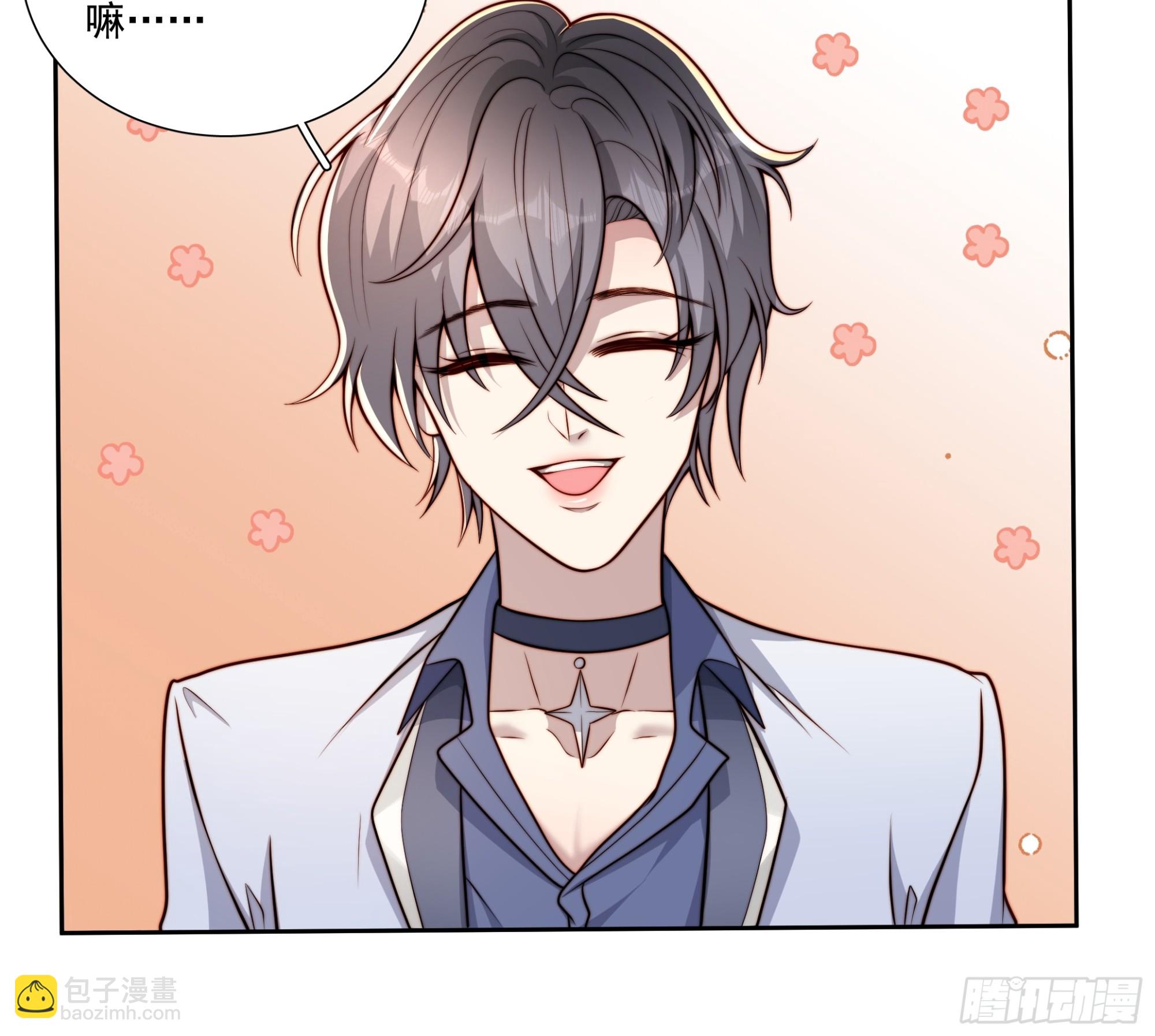 27 母亲到来-第28话