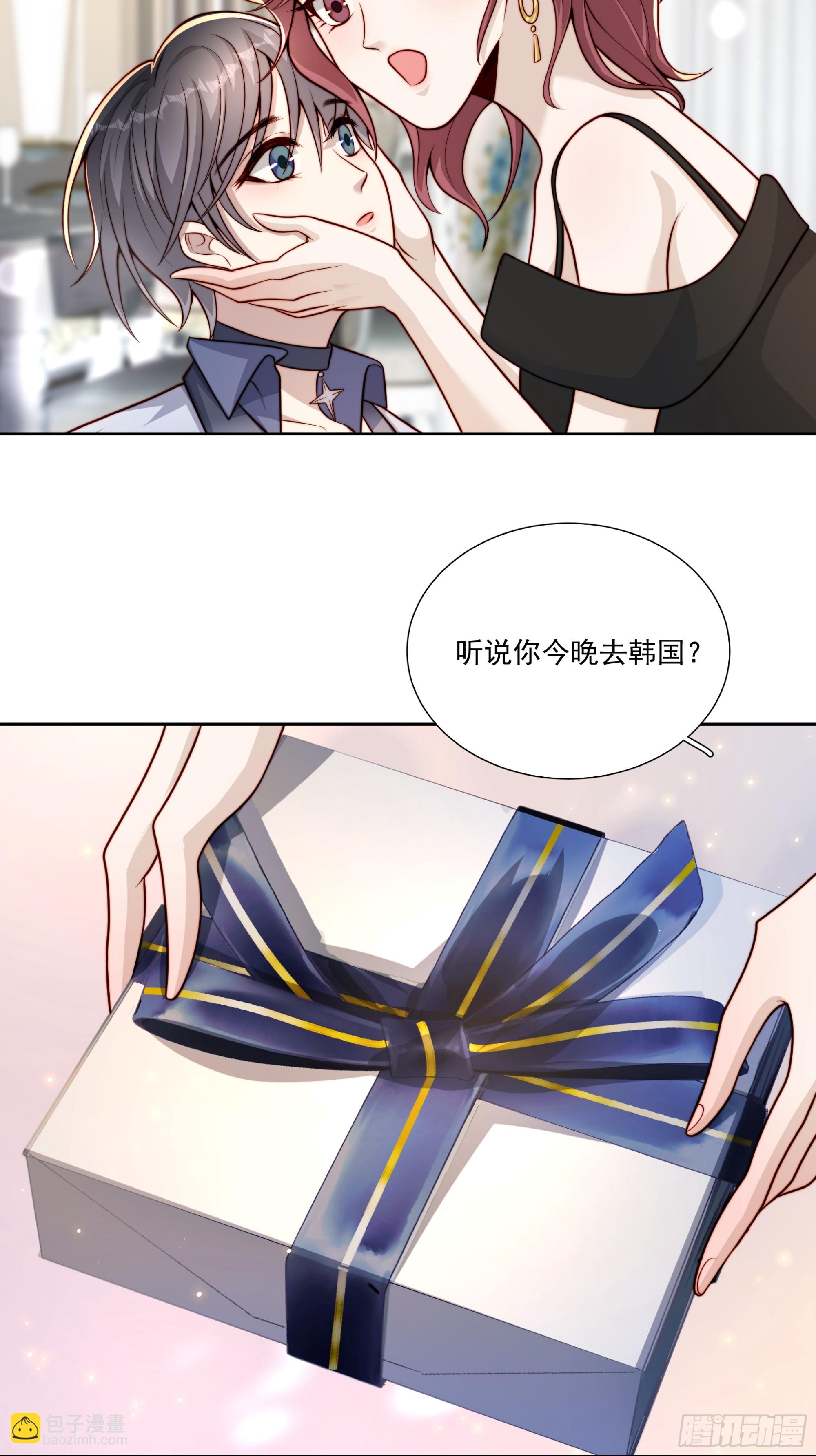 27 母亲到来-第28话