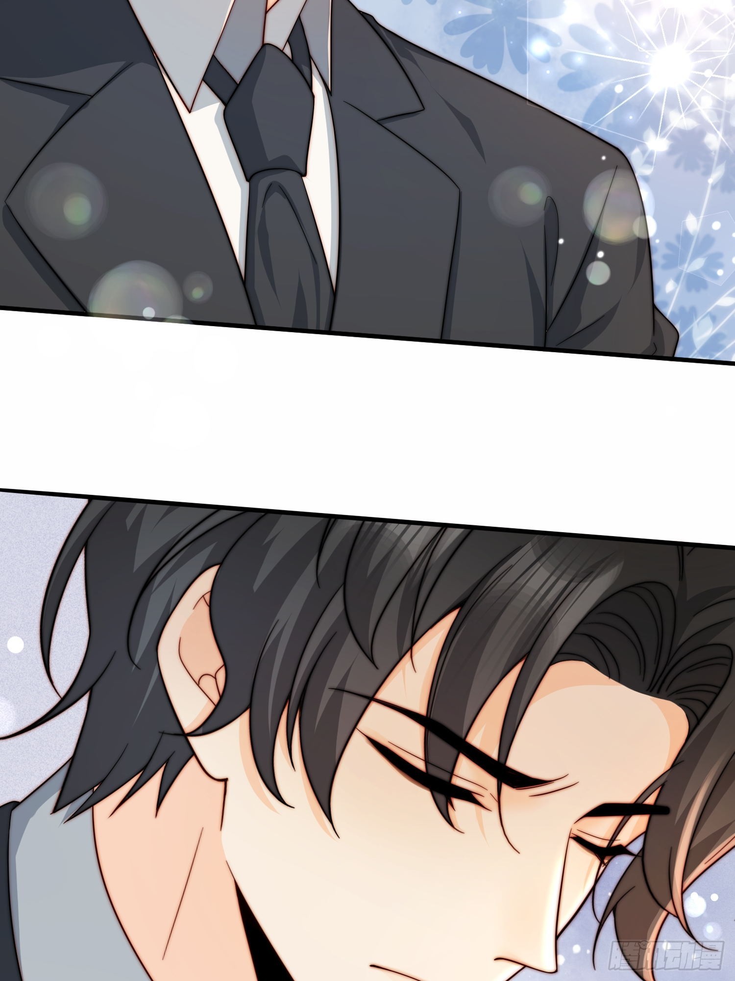 03 我只在乎你-第4话